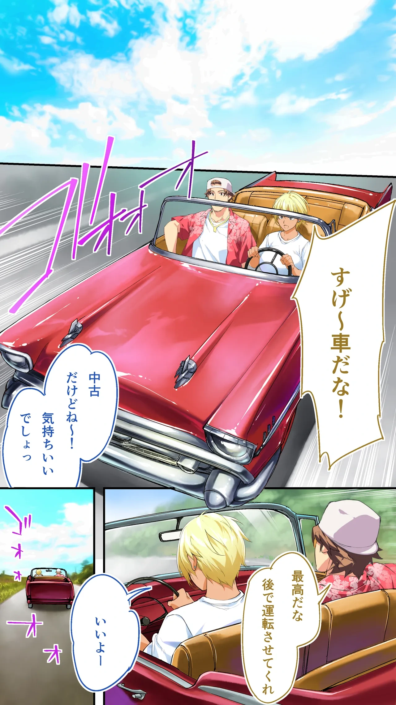 หน้า 14