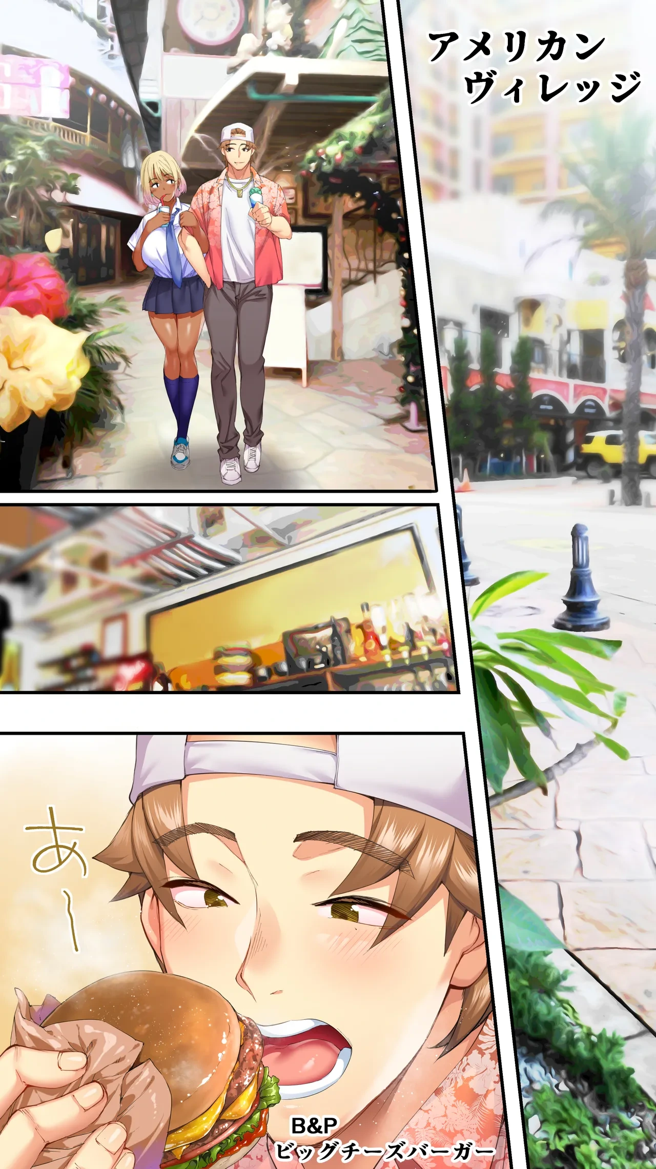 หน้า 65
