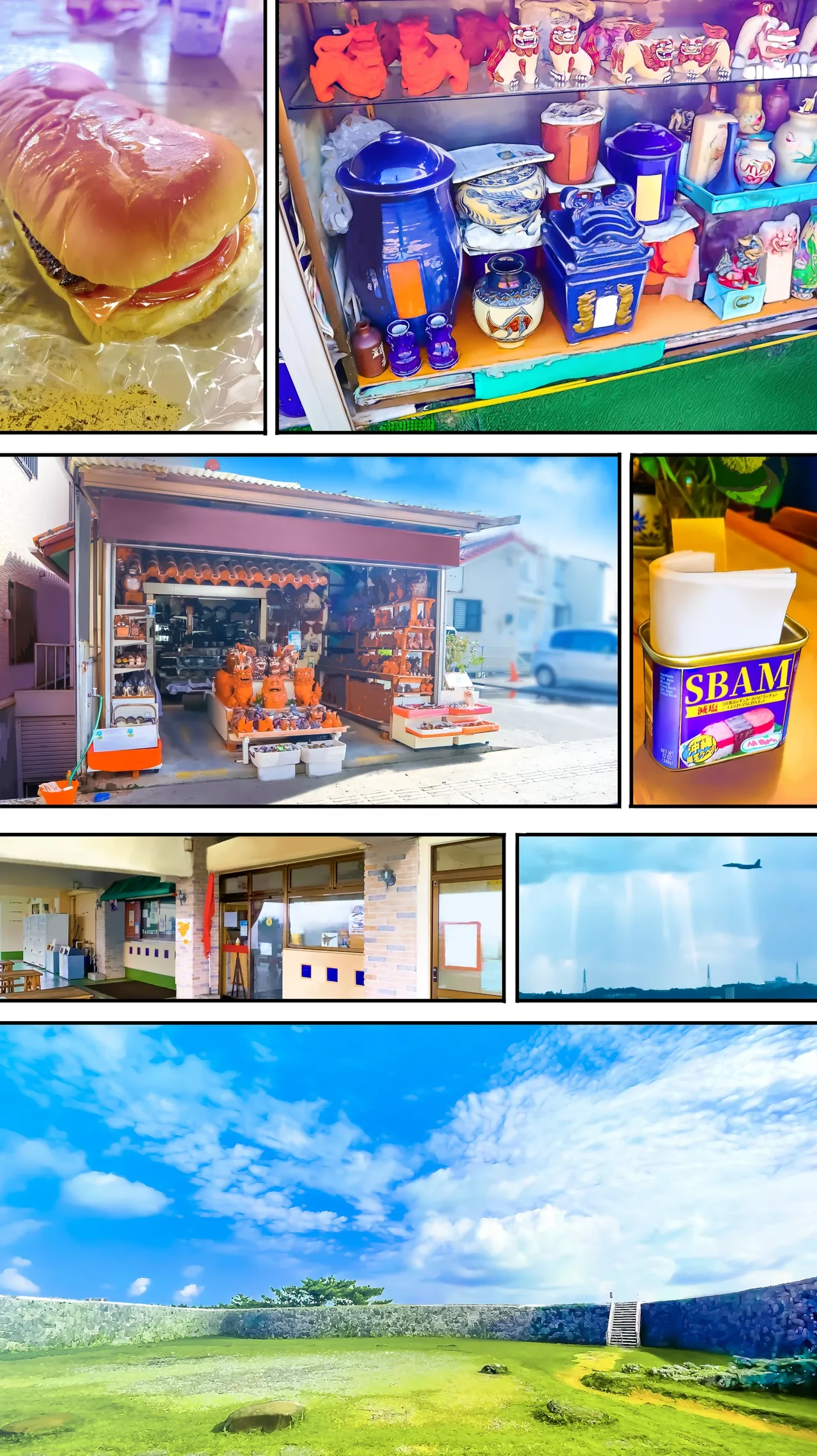 หน้า 73