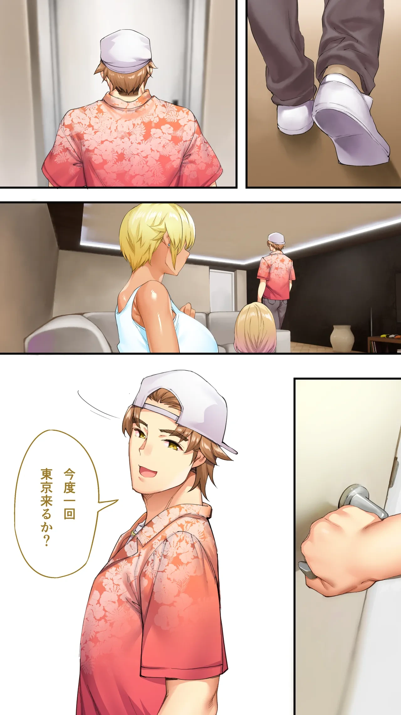 หน้า 214