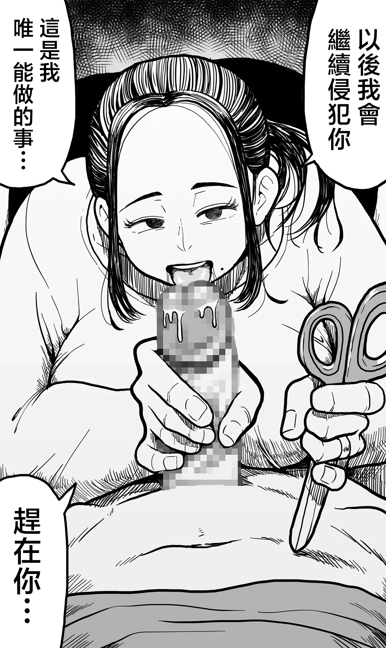 หน้า 62
