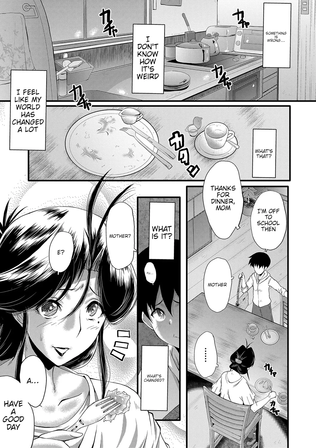 [SINK] Mama Dorei Ch. 5 | Hahaoya Kyouyuu Circle Part 5 [English] [Digital]