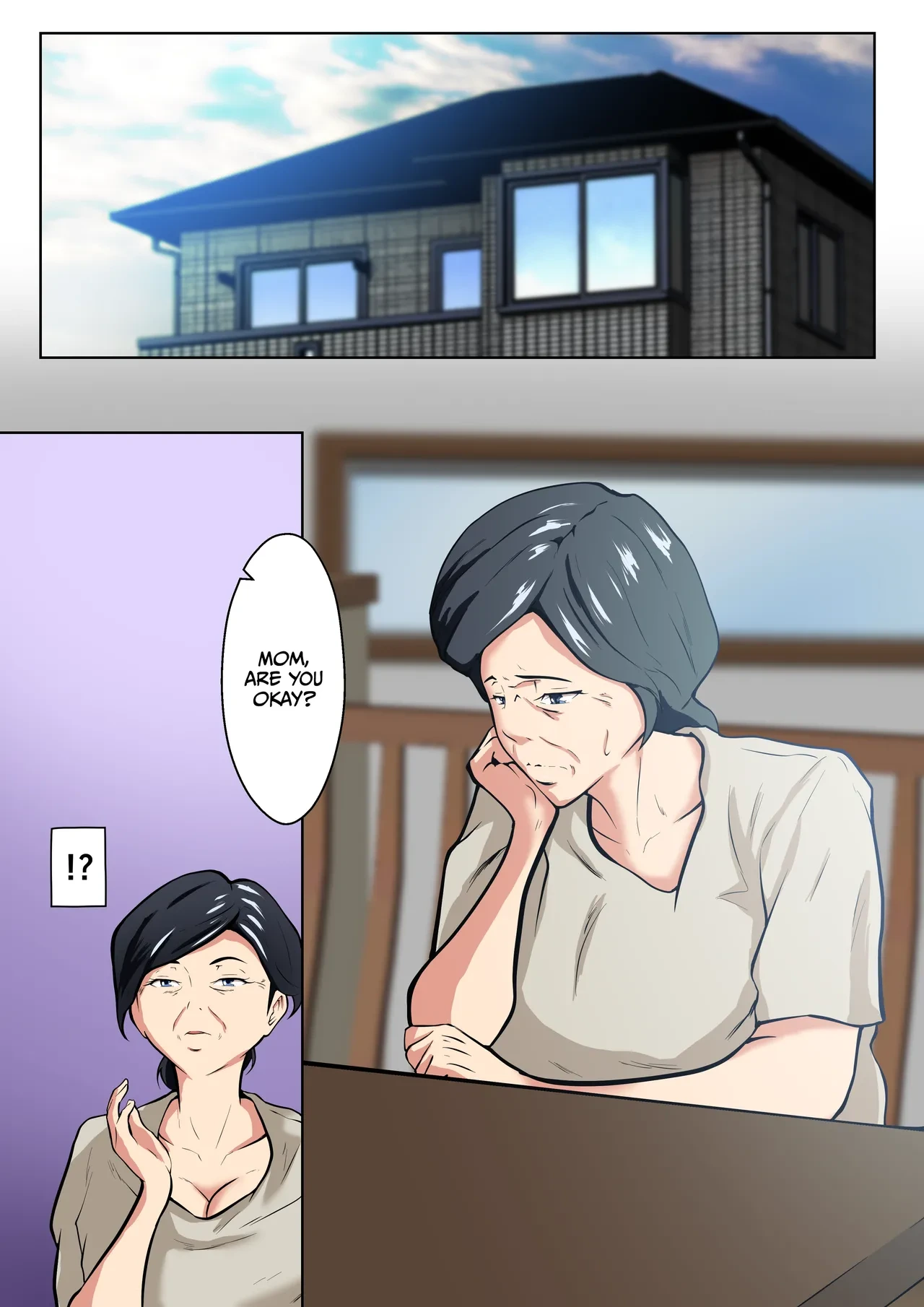 หน้า 3