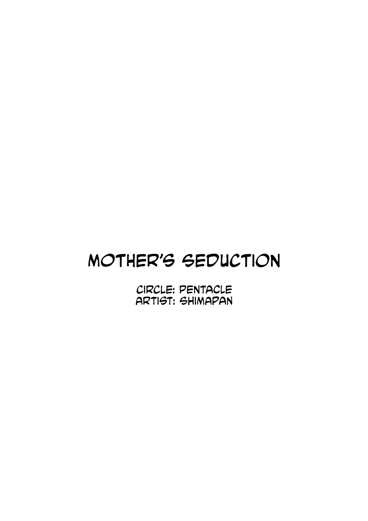 [Pentacle (Shimipan)] Haha no Yuuwaku | Mother's Seduction [English]