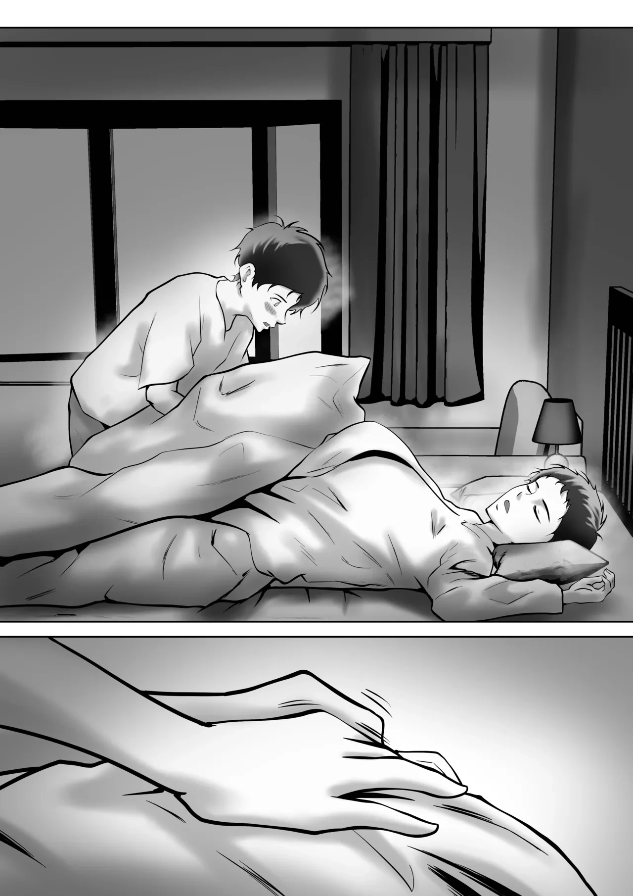 หน้า 16