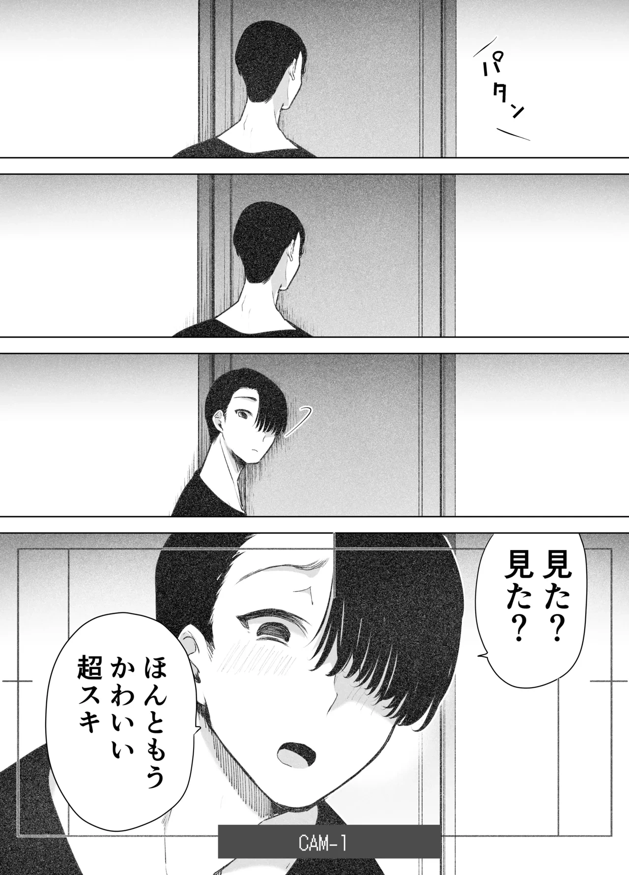 หน้า 21