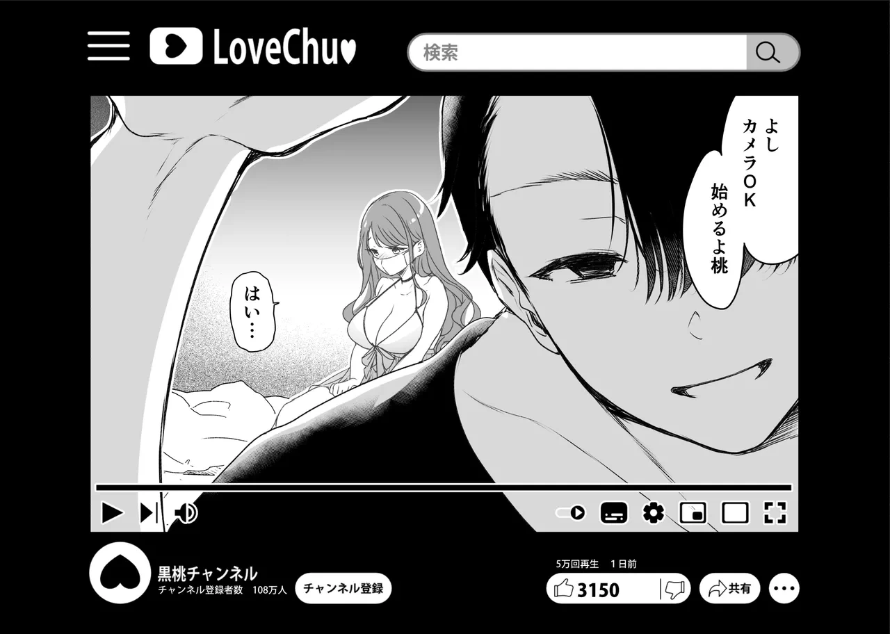 หน้า 89