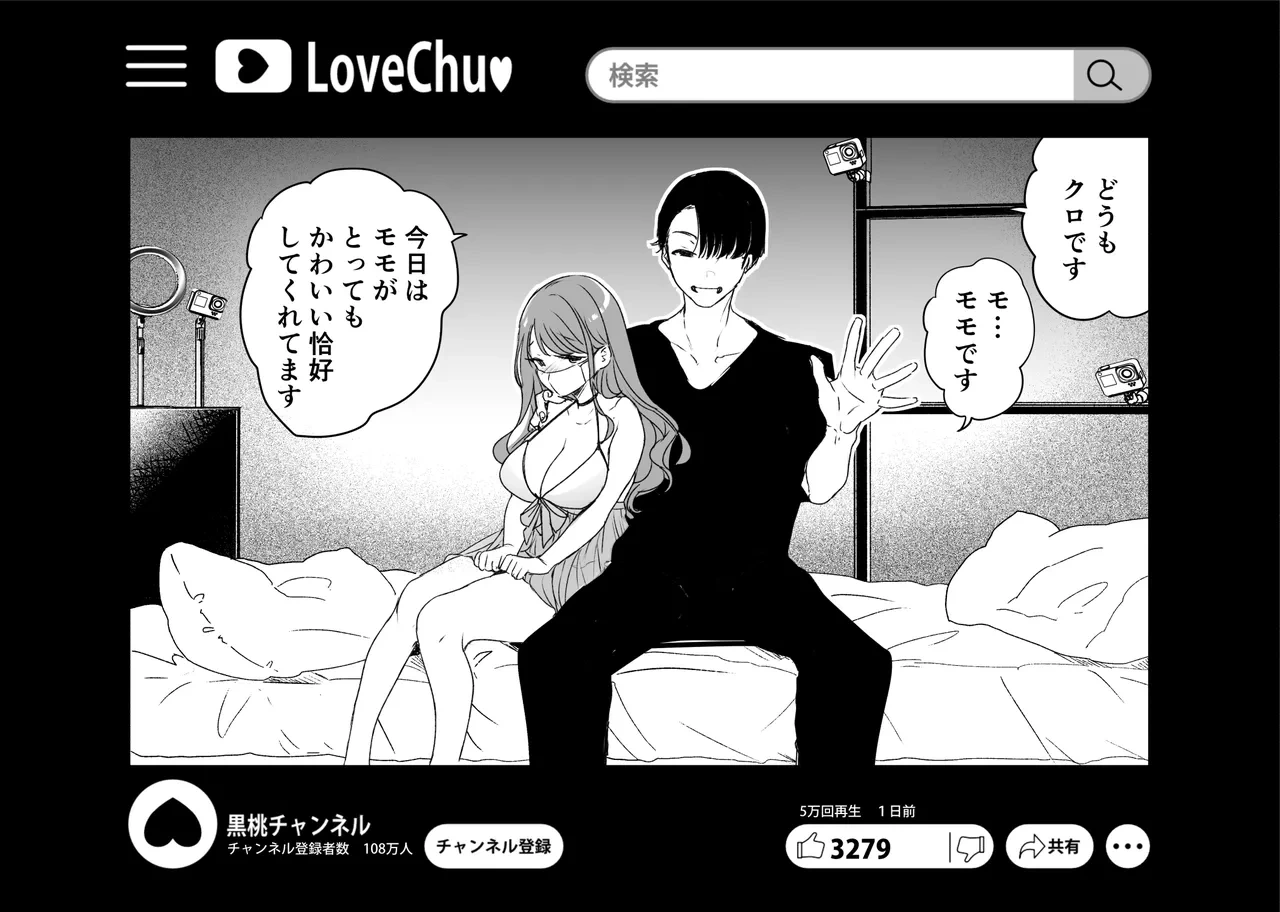 หน้า 90