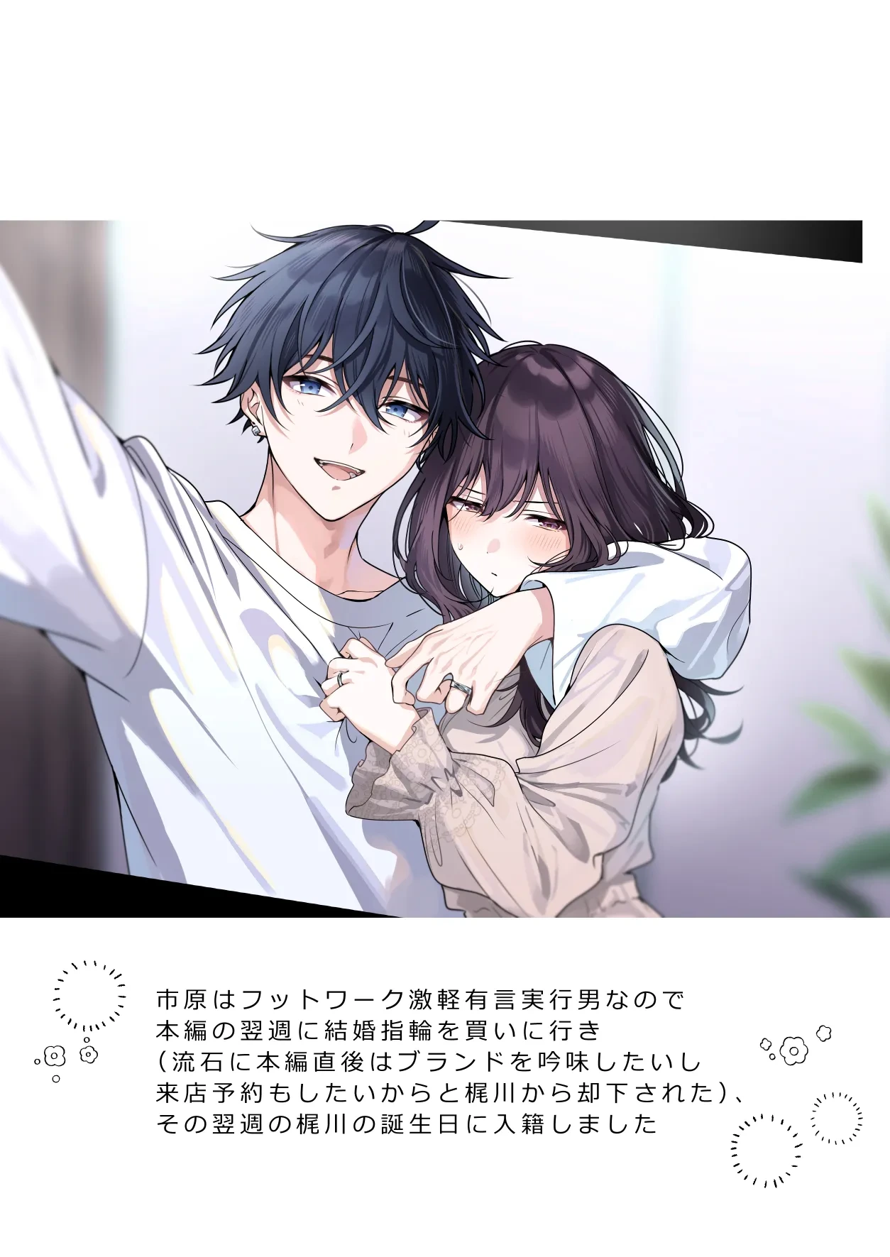 หน้า 109