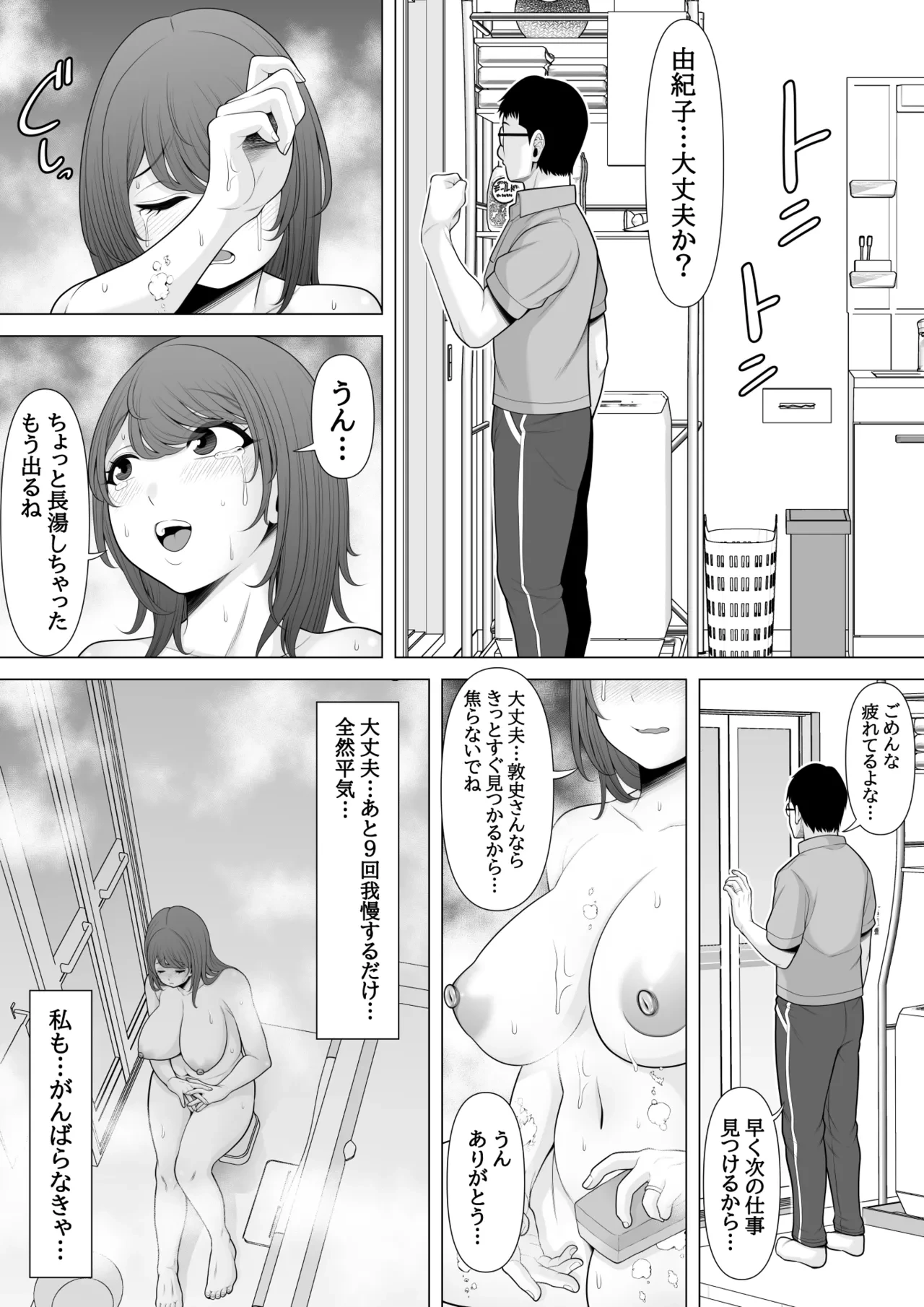 หน้า 22