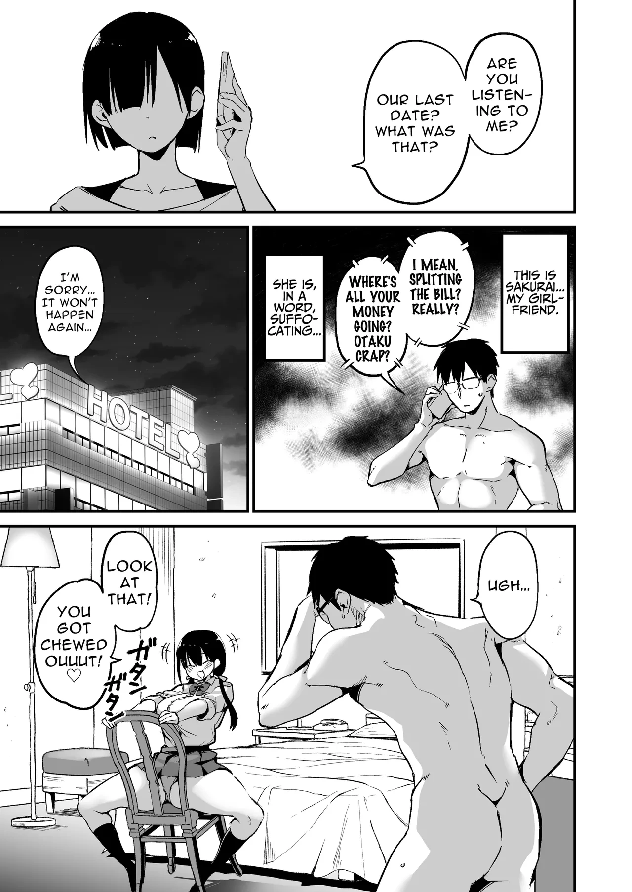 [Aohimo Familia (Aohimo)] Kanojo no Imouto ga Kyonyuu MiniSkir JK de Koakuma-kei 5 | My Girlfriend's Sister is a Busty Deviless in a Miniskirt 5 [English] [Fantasy Primer] [Digital]