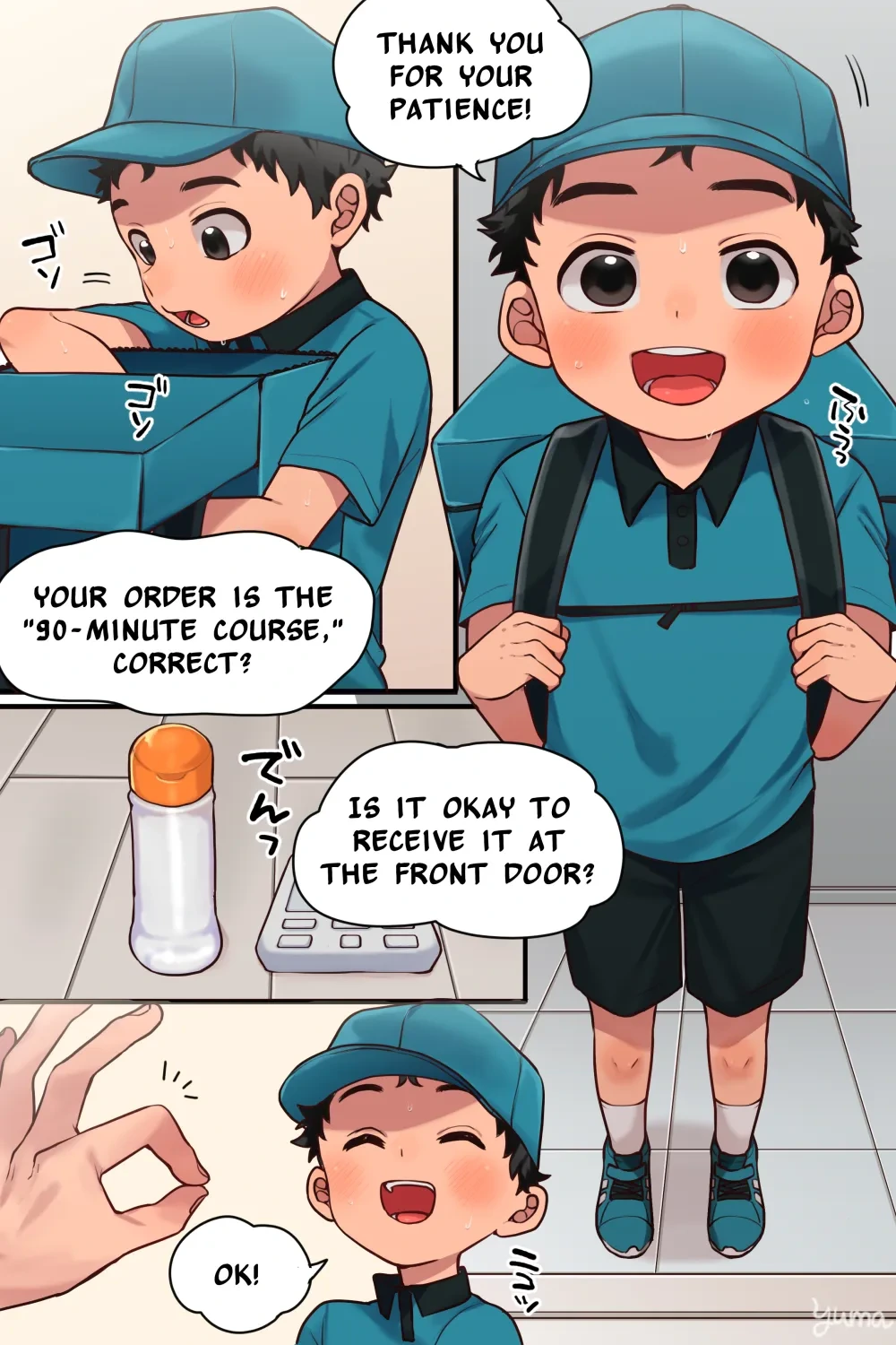 หน้า 7