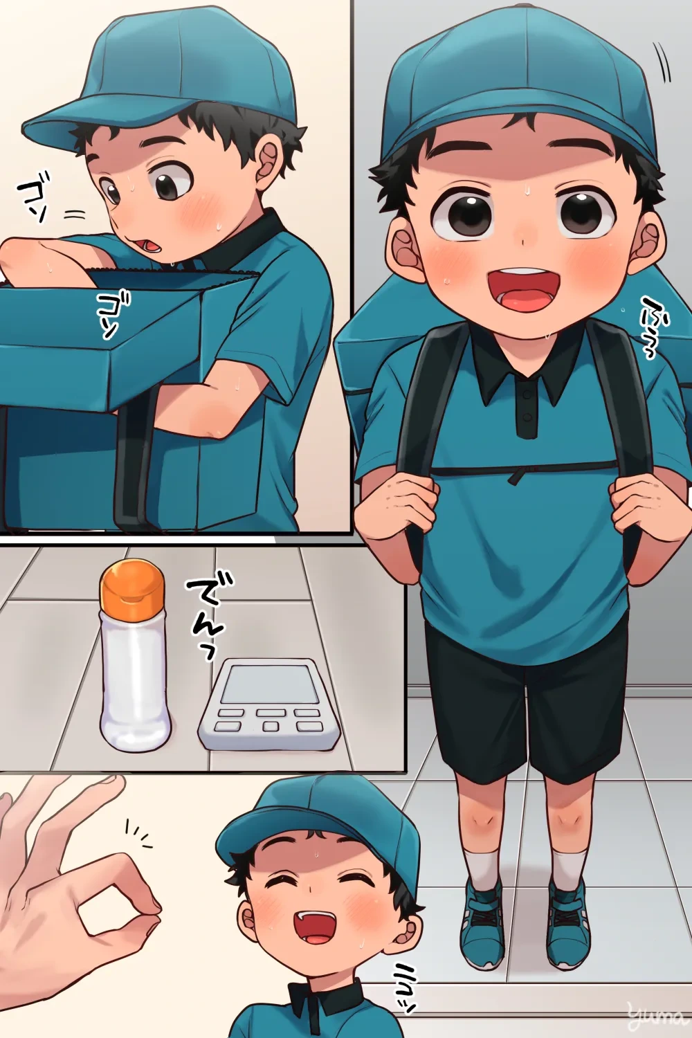 หน้า 13