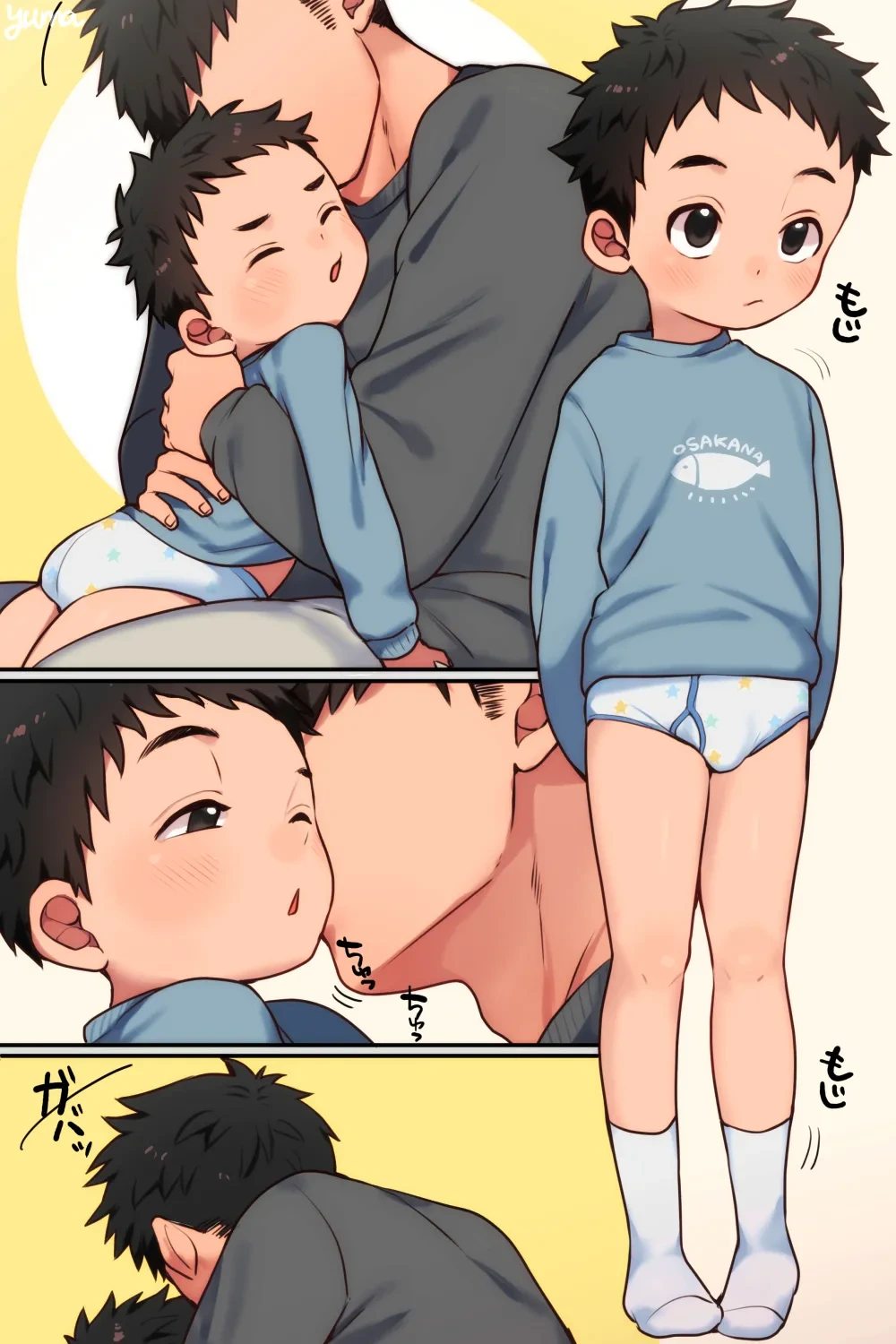 หน้า 15