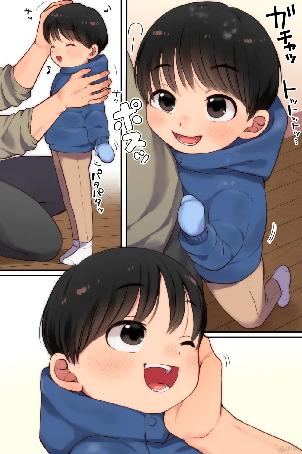 หน้า 15