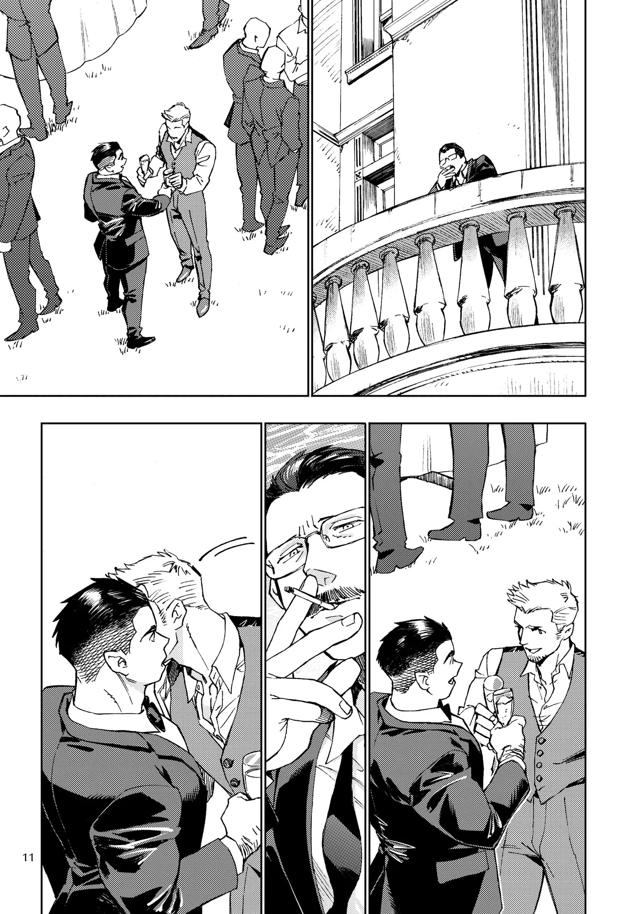 หน้า 12
