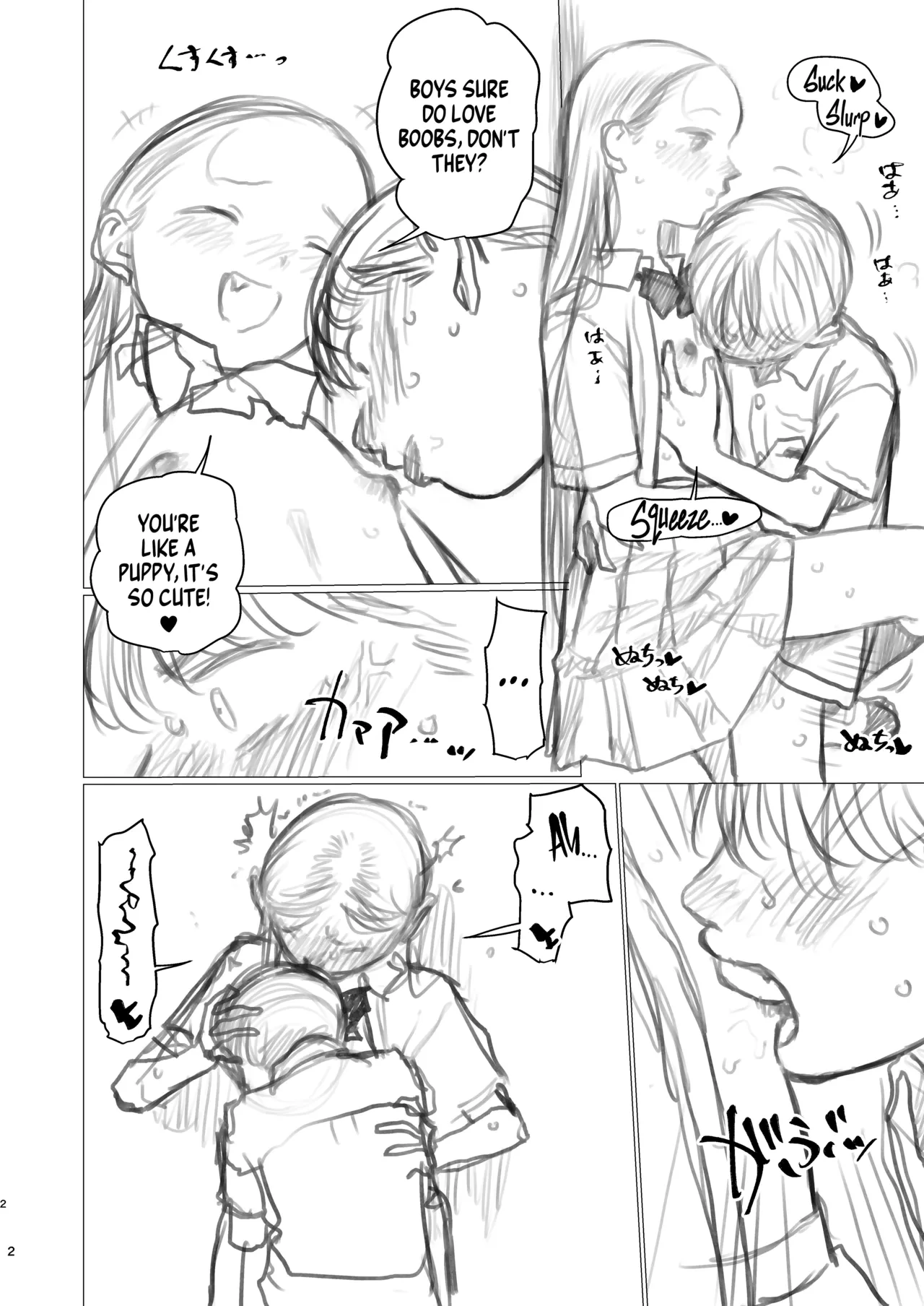 [Haguhagu] Shotaiken Ato, Osaru Mode Haicchatte Manadeshi no Yuwaku Kotowarenakunacchatta Shisho-kun. | After Their First Time, Master Goes Ape-Mode After Being Unable to Turn Down His Darling Disciple’s Advances. [English] [Digital] [flash11] [Decensored]