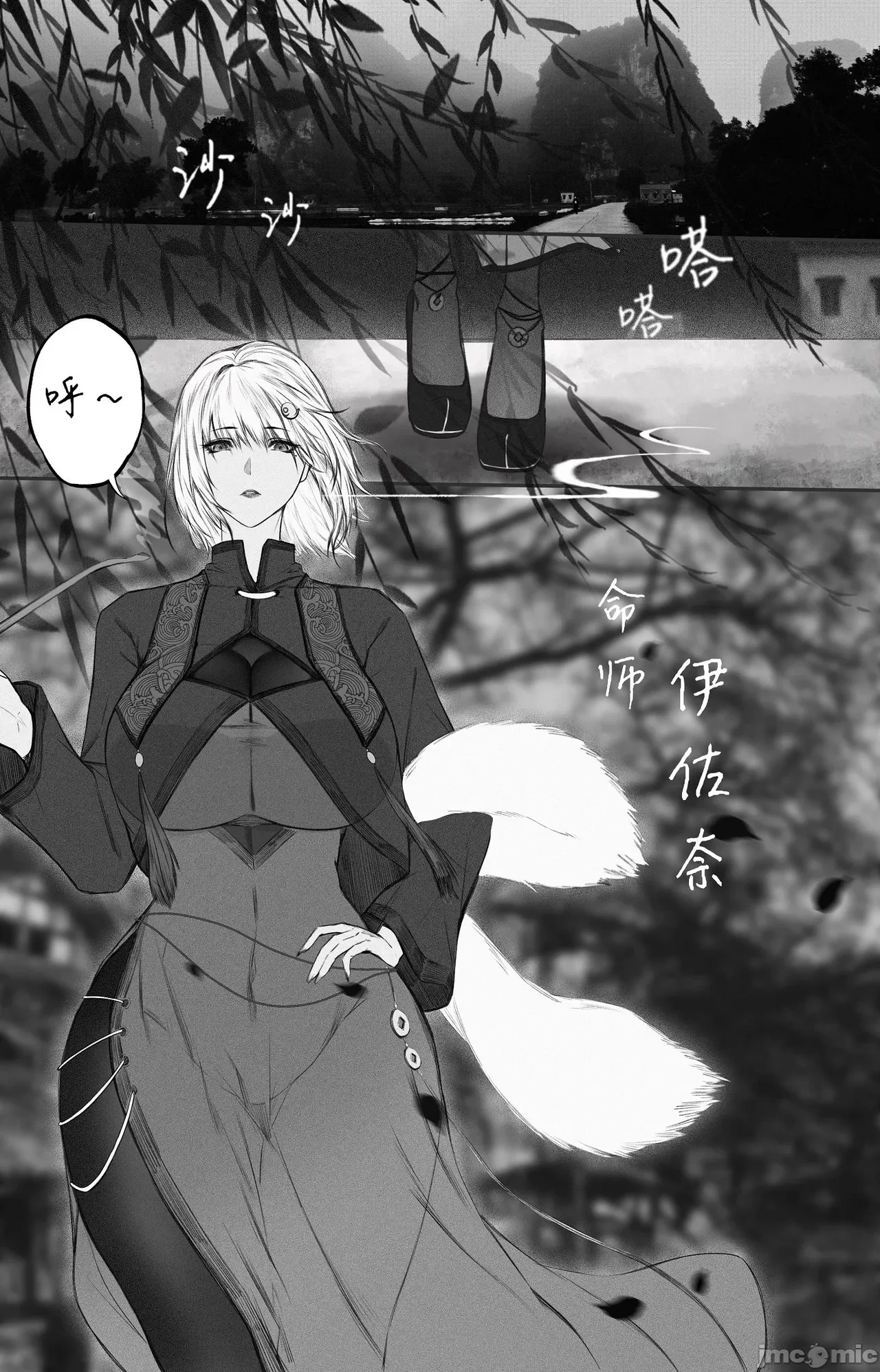 หน้า 15