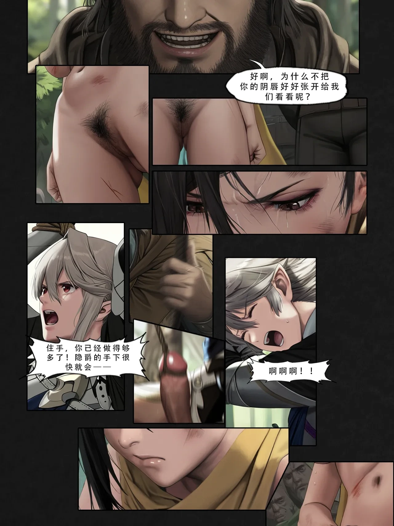 หน้า 45