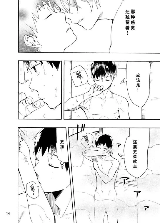 หน้า 62