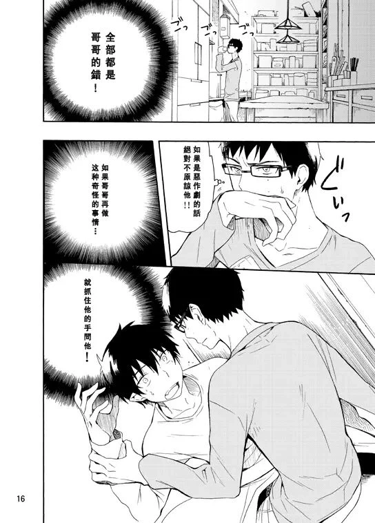 หน้า 64