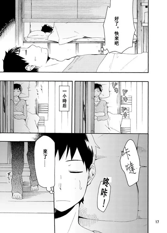 หน้า 65