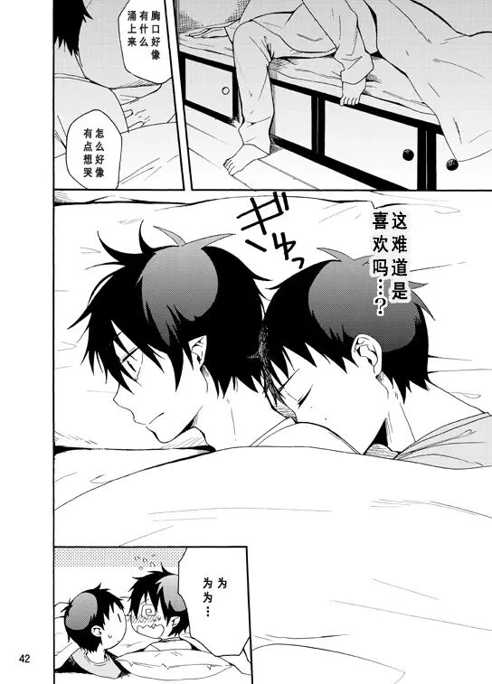 หน้า 89