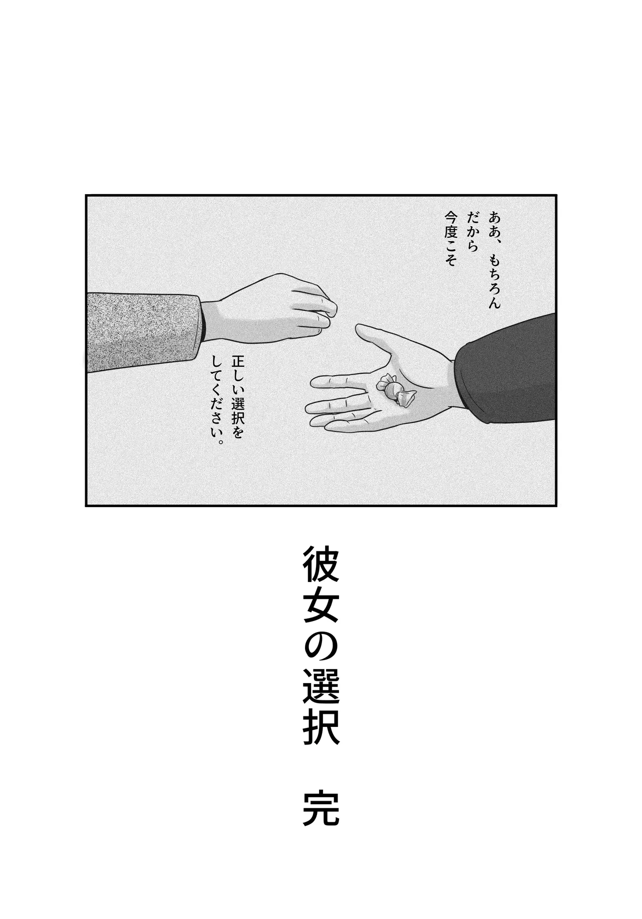 หน้า 166