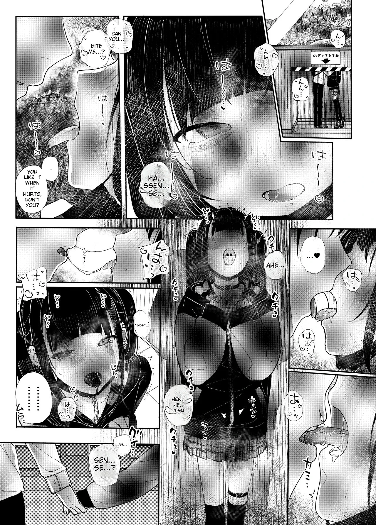 หน้า 13