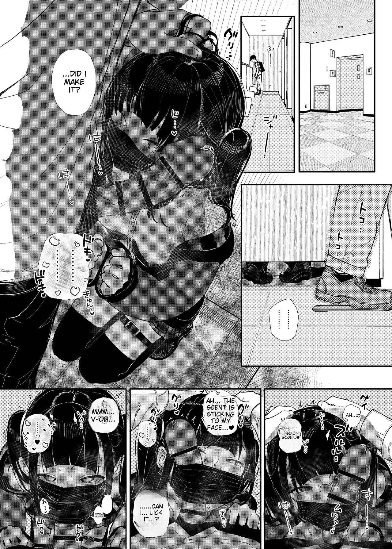หน้า 14