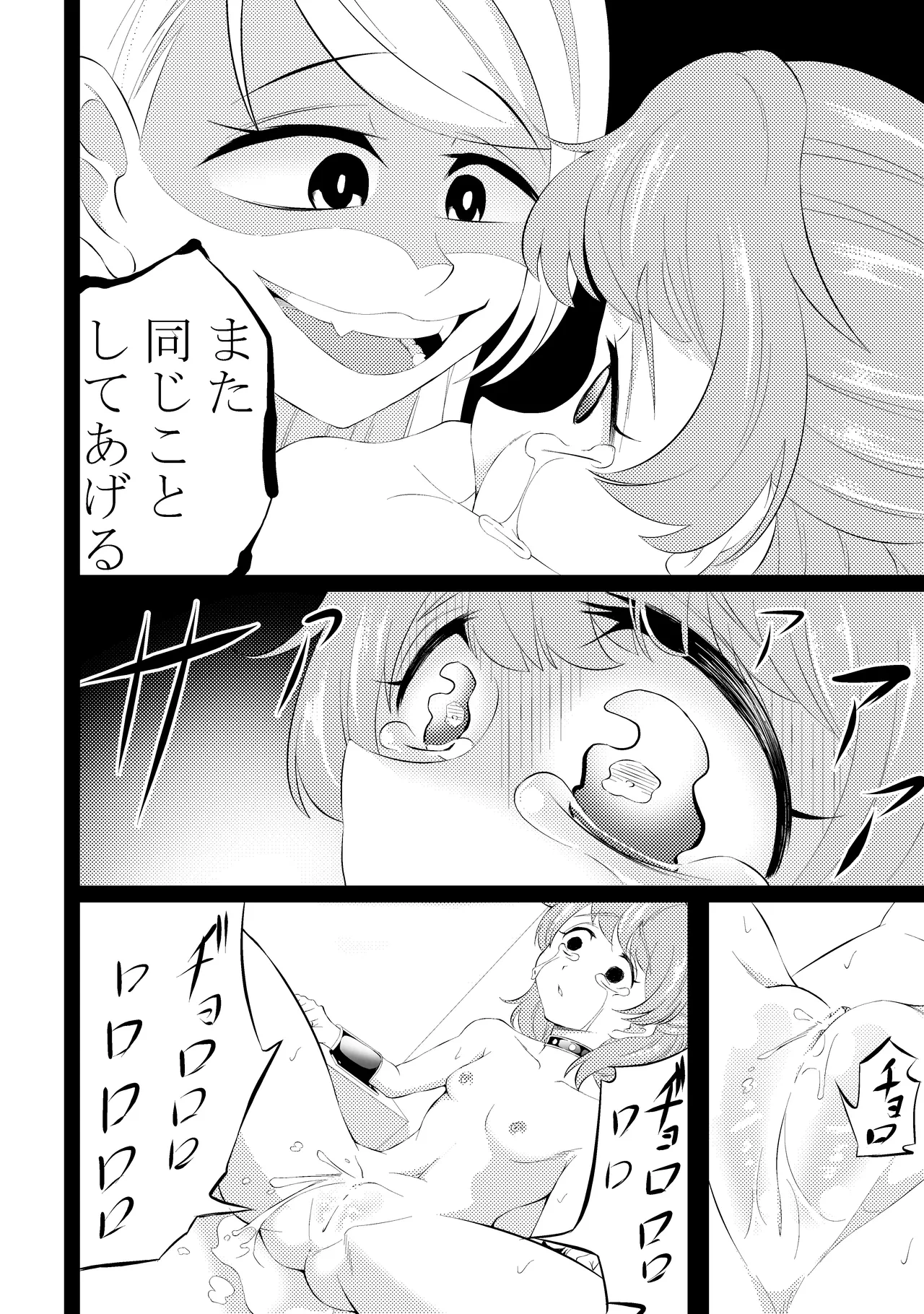 หน้า 35