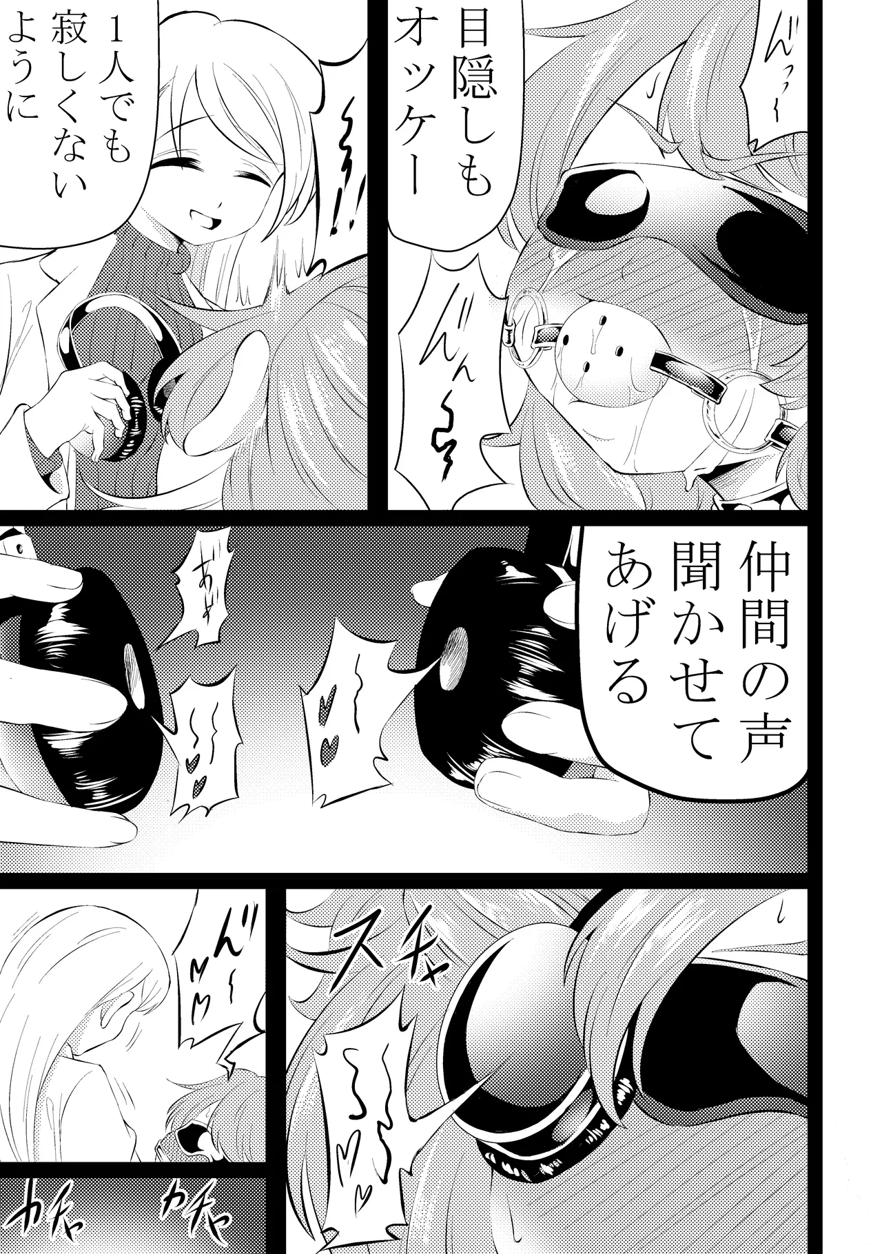 หน้า 46