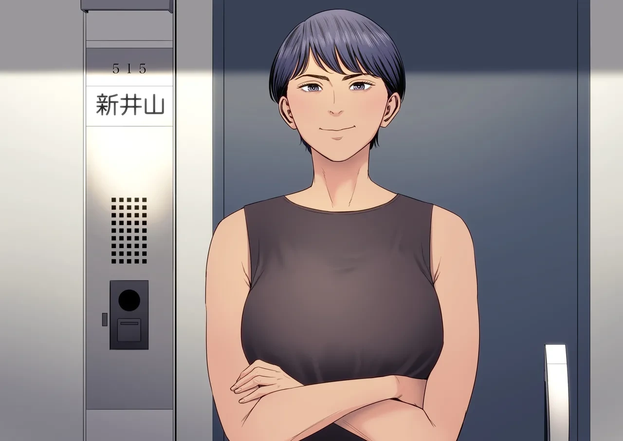 [Tamagou] Hitozuma Mansion 515-goushitsu - Niiyama Akane | 人妻公寓515室 新井山 明音 [Chinese] [ANDX個人漢化]