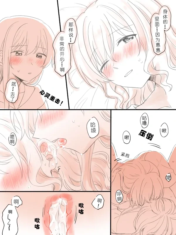 หน้า 17