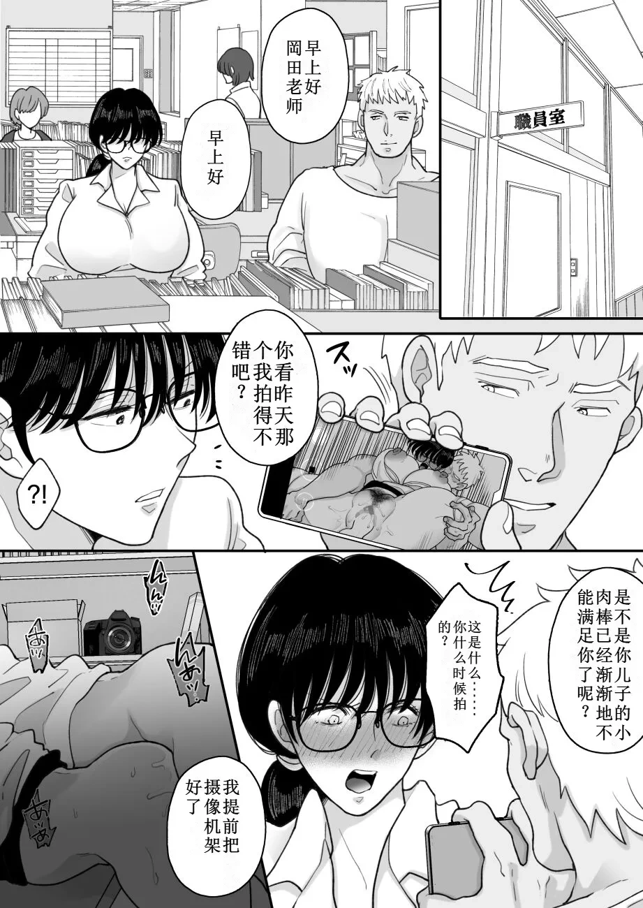 หน้า 36