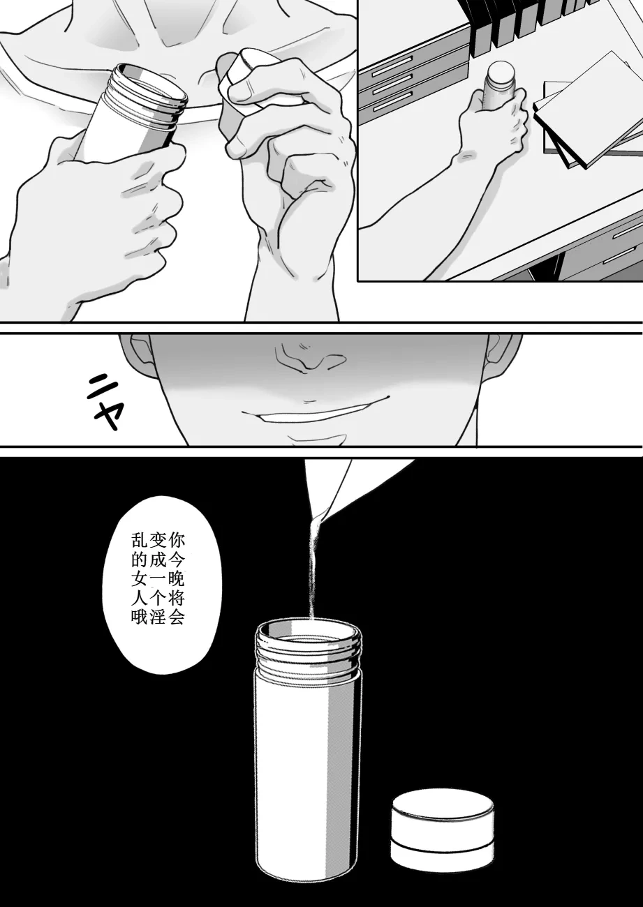 หน้า 39