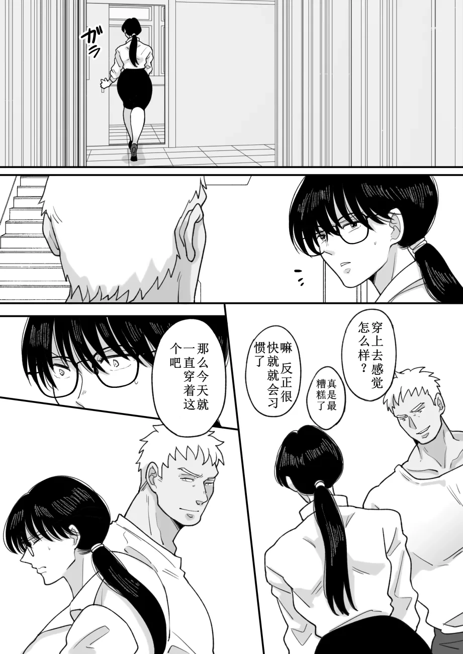 หน้า 41