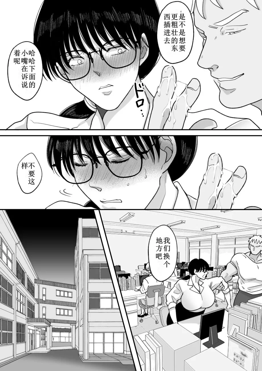 หน้า 50