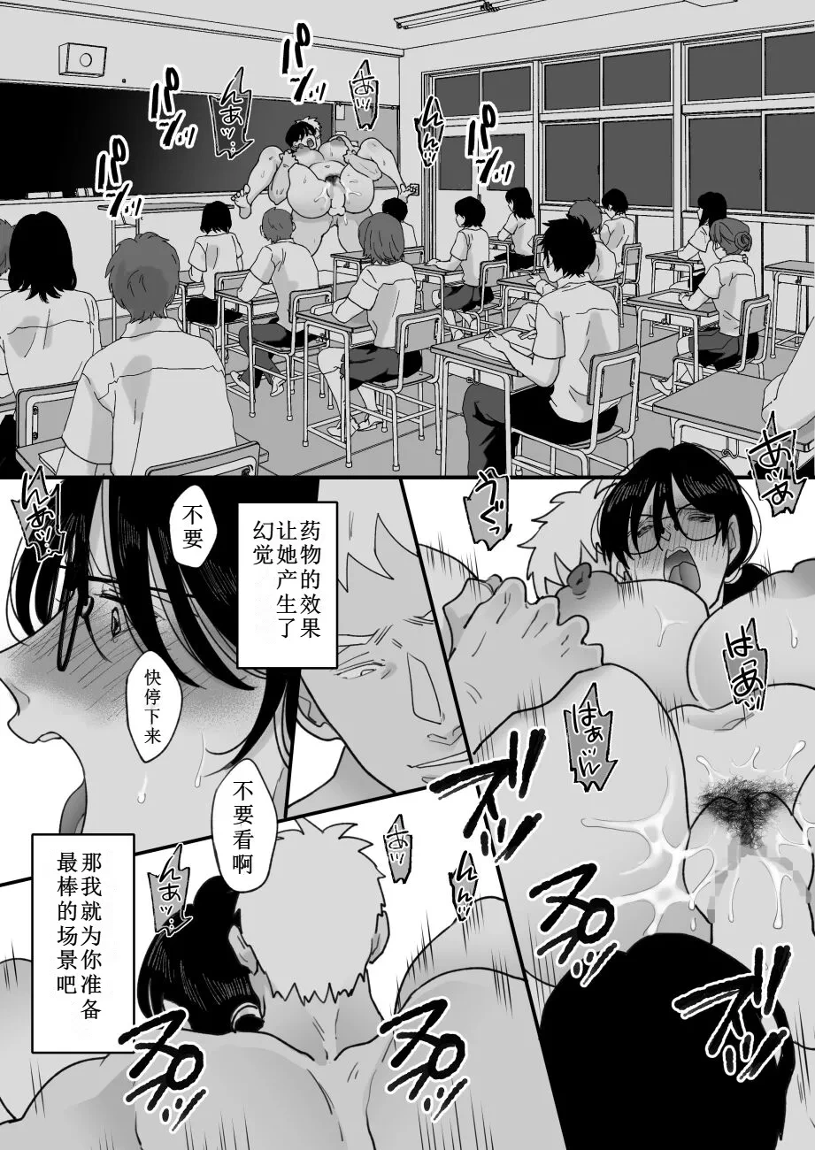 หน้า 65