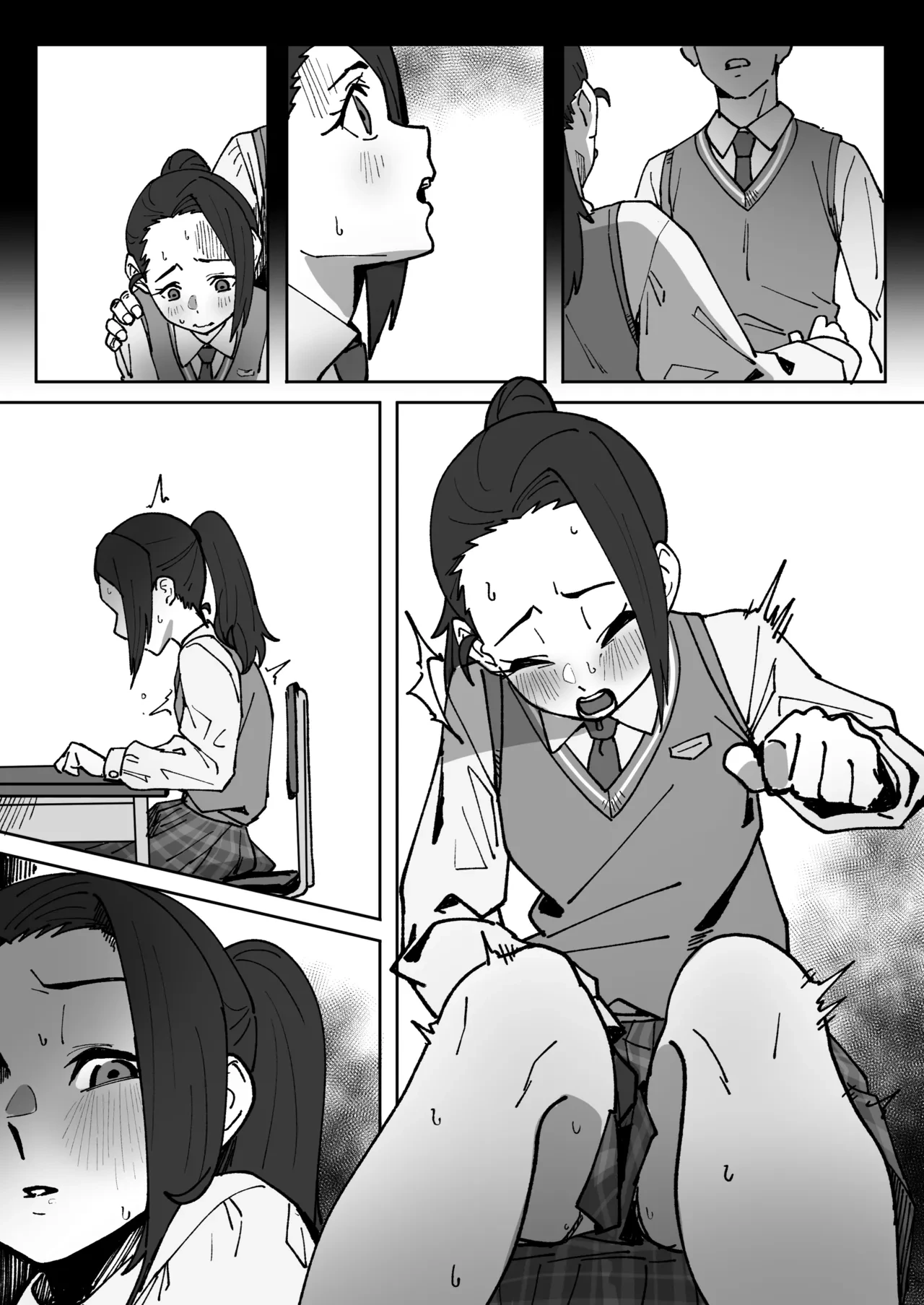 หน้า 8