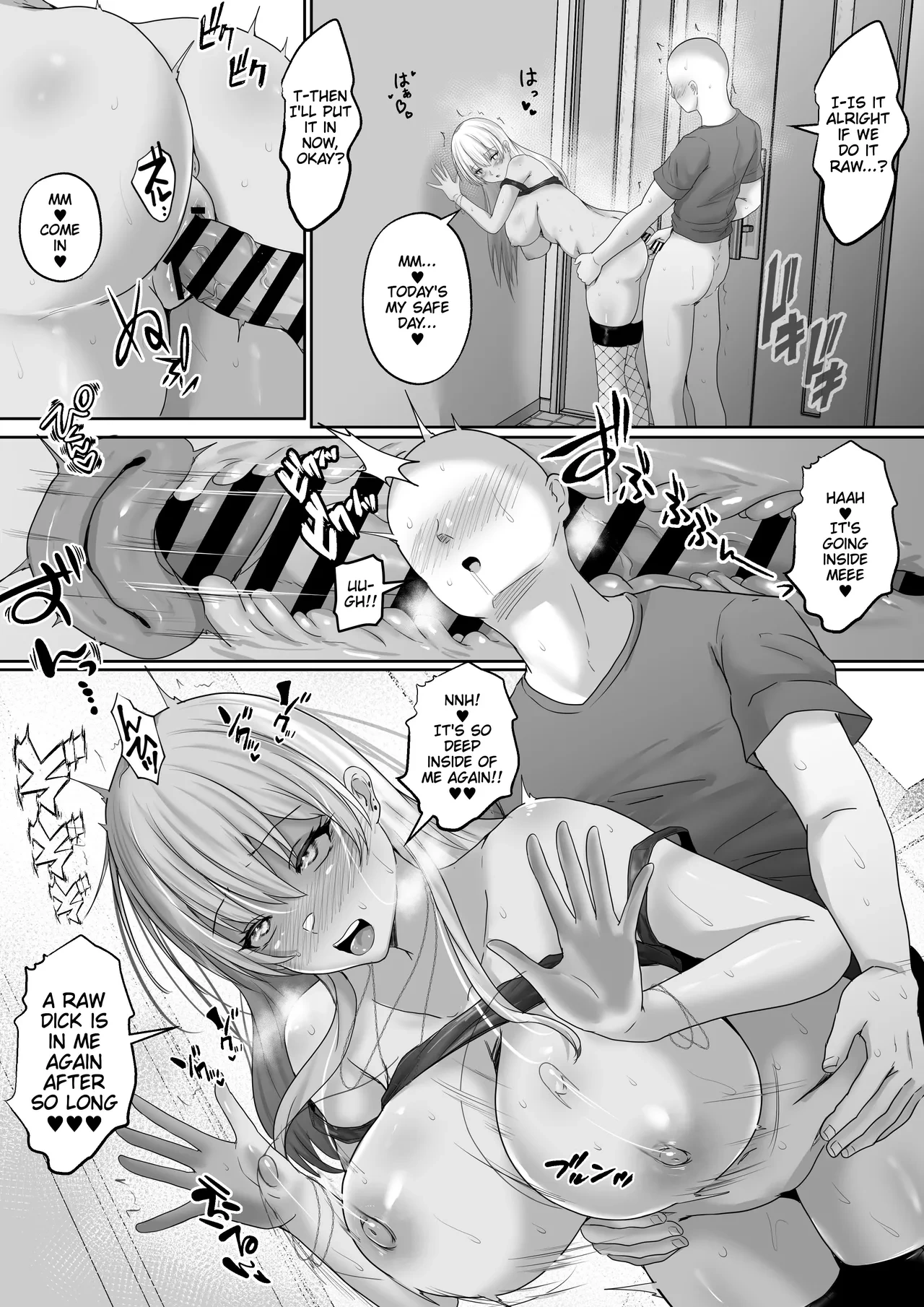 หน้า 14
