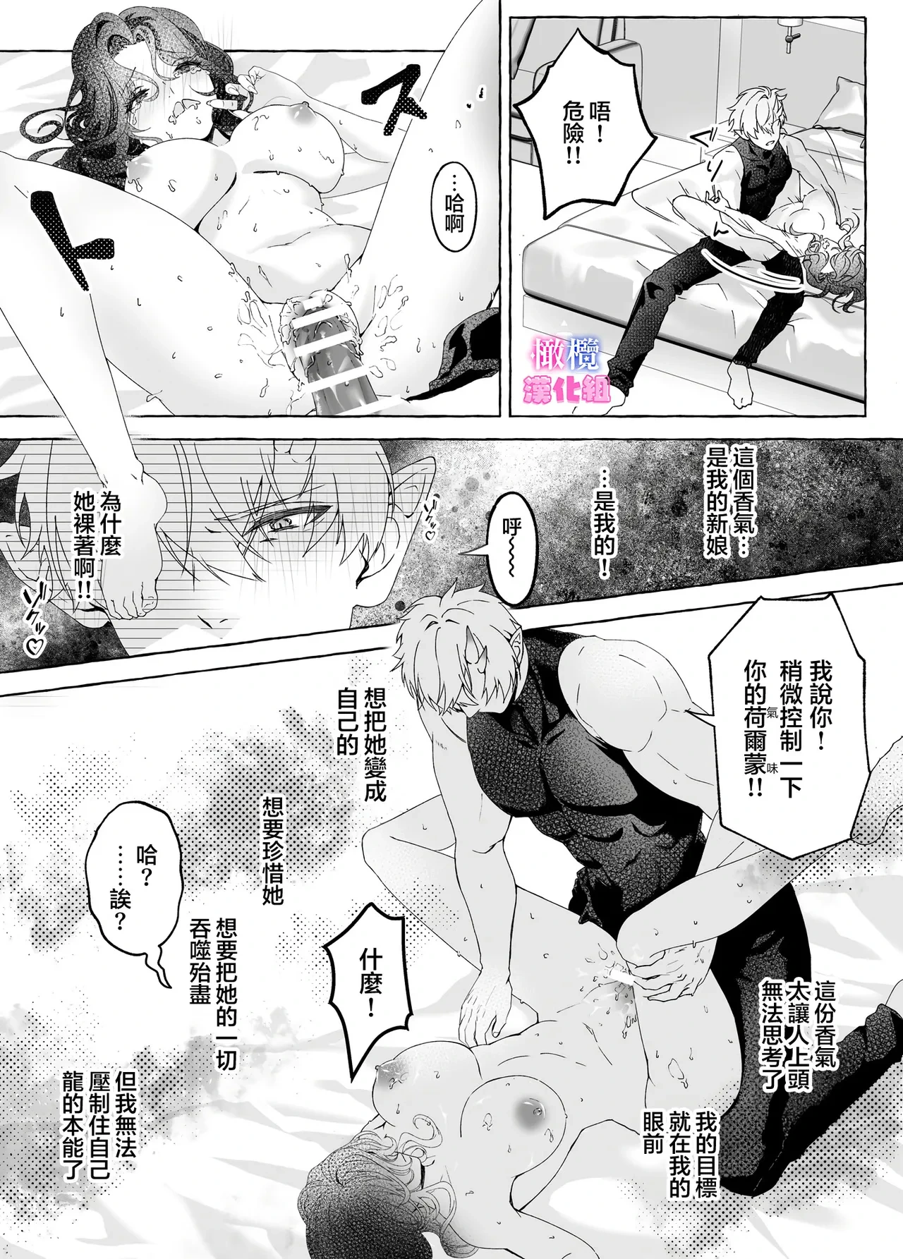 หน้า 22