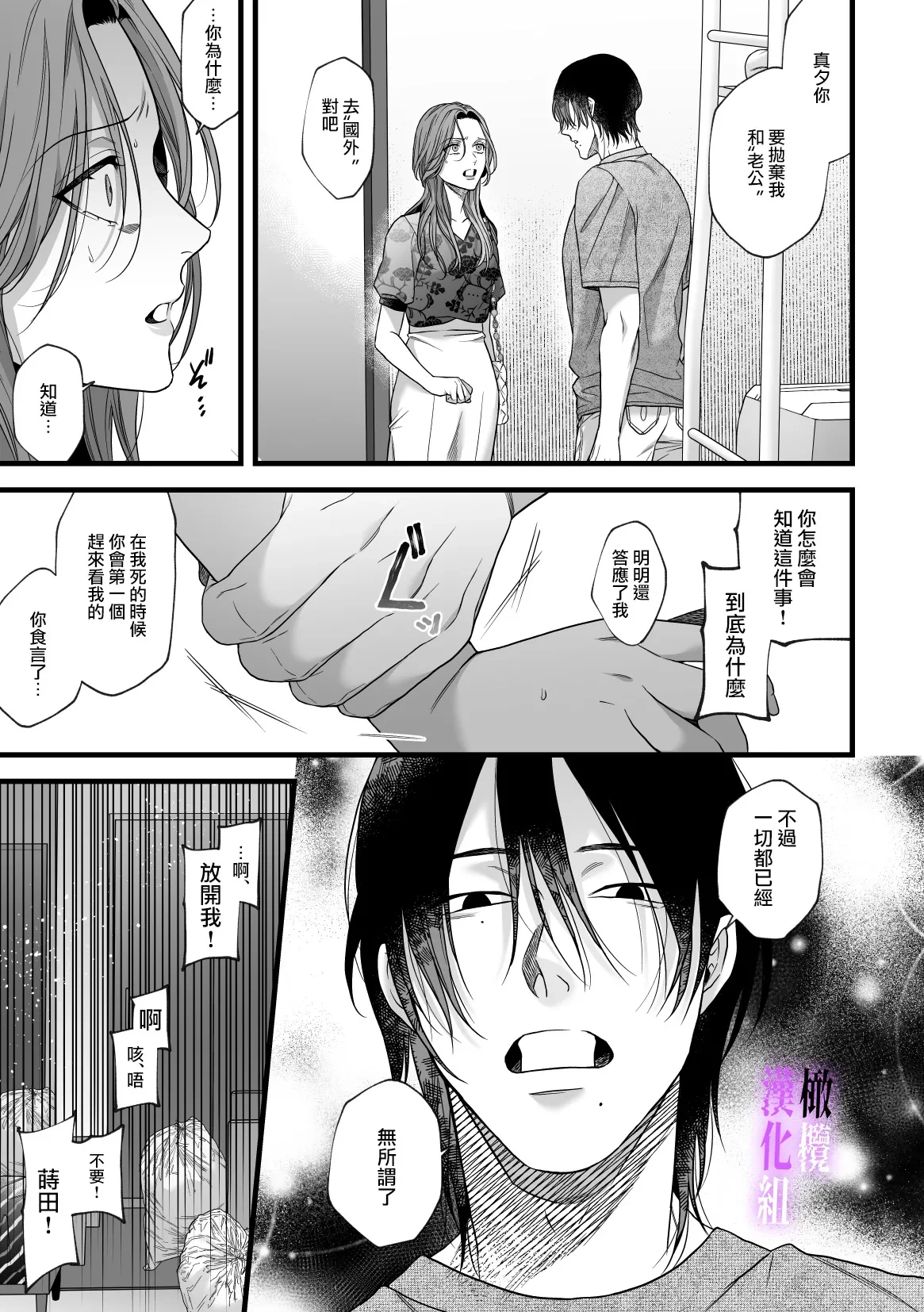 หน้า 22