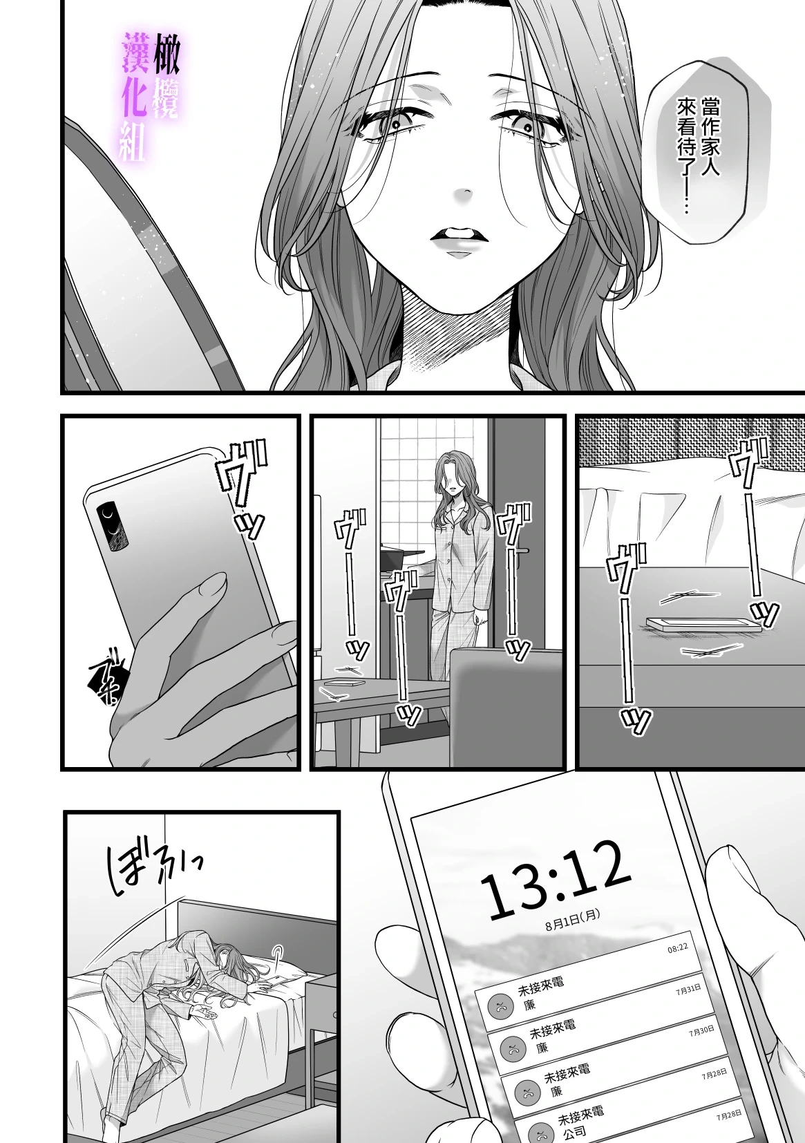 หน้า 41