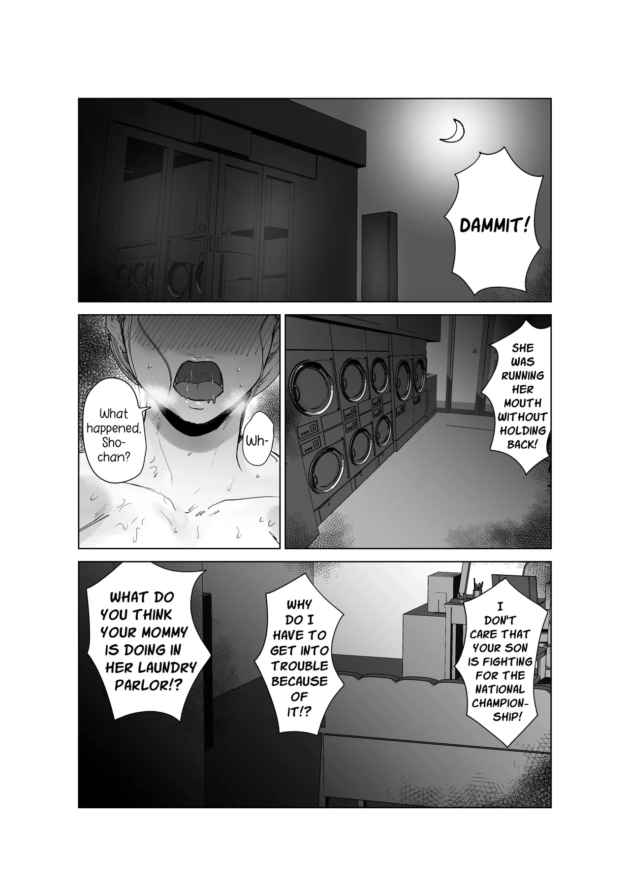 หน้า 4