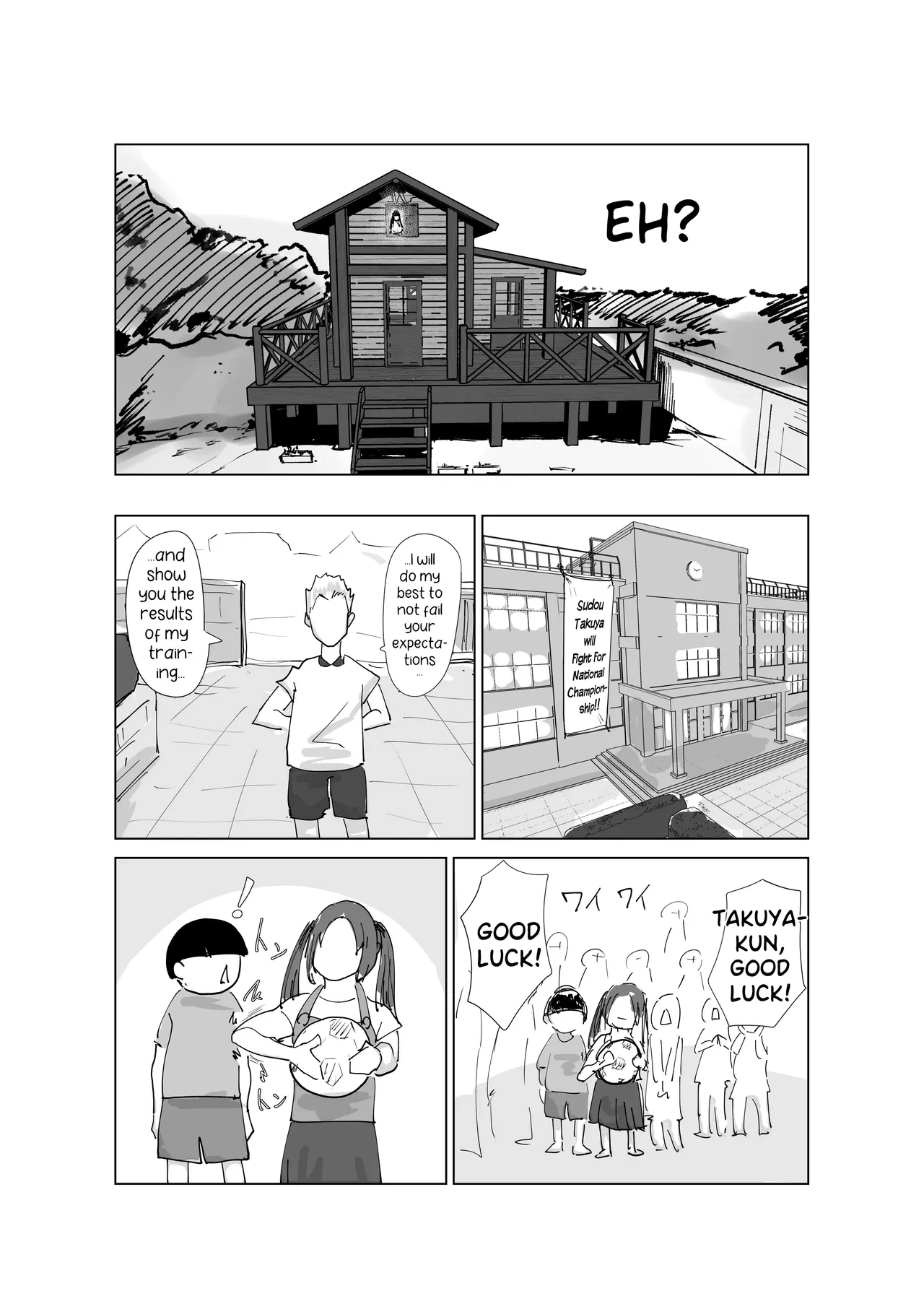 หน้า 48