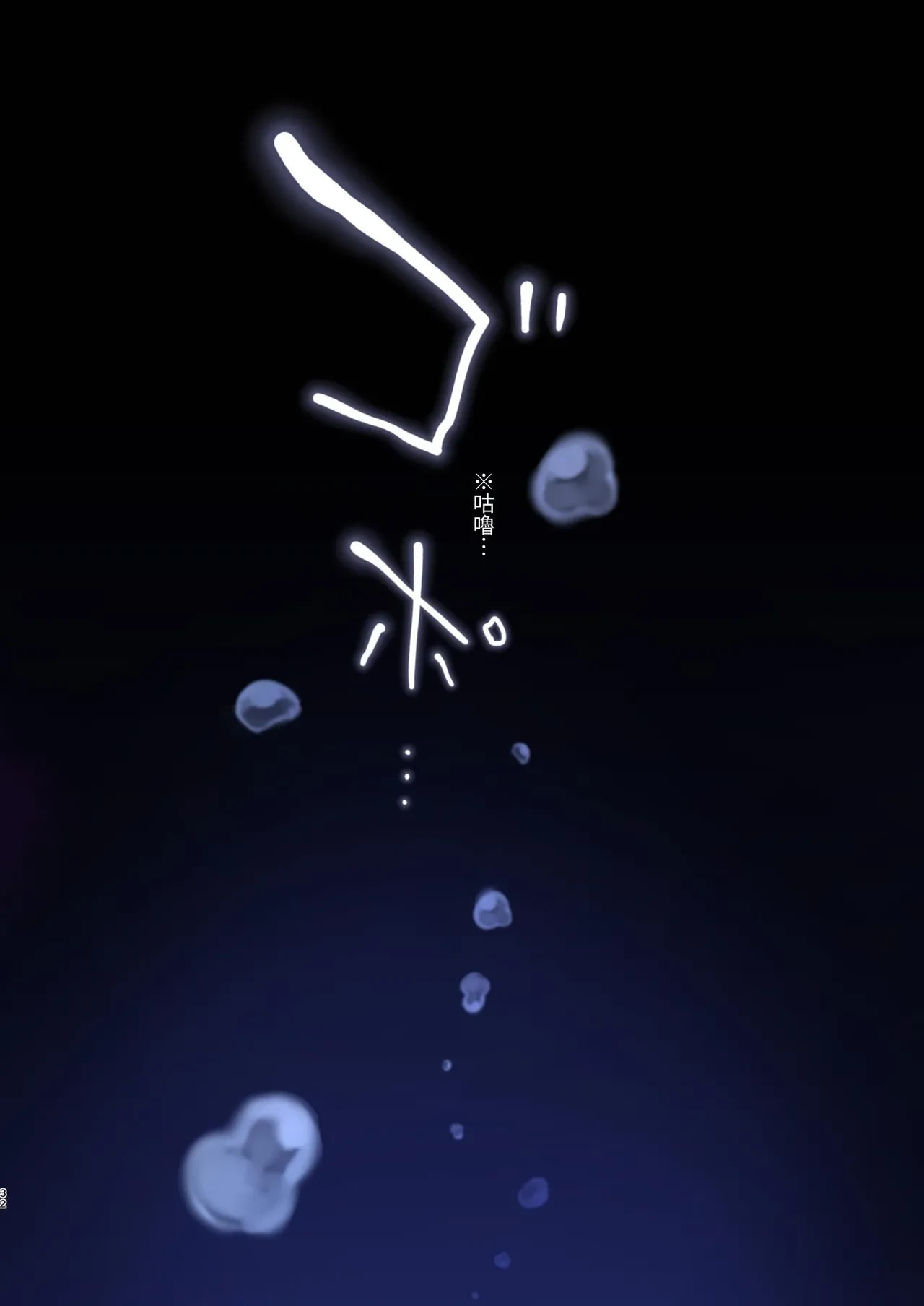 หน้า 32