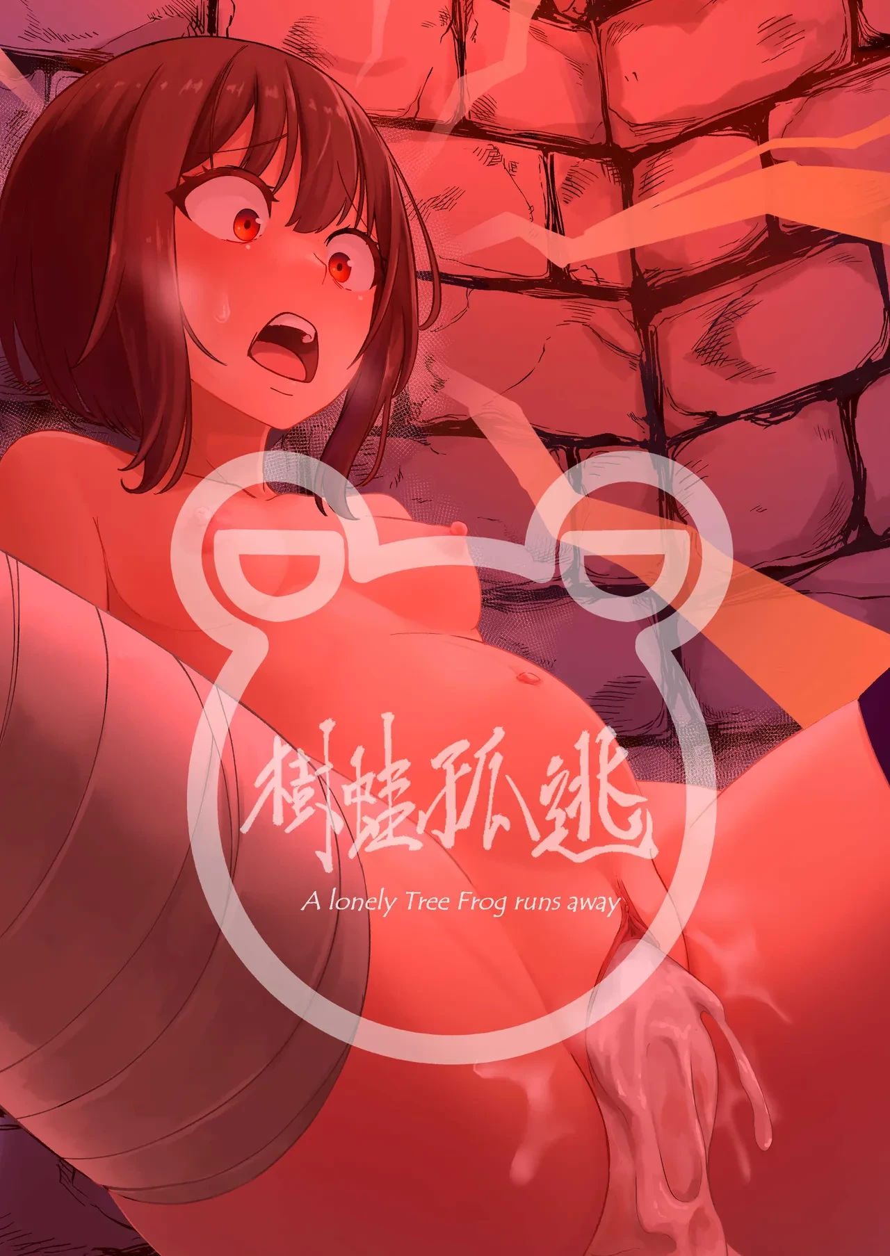 หน้า 22