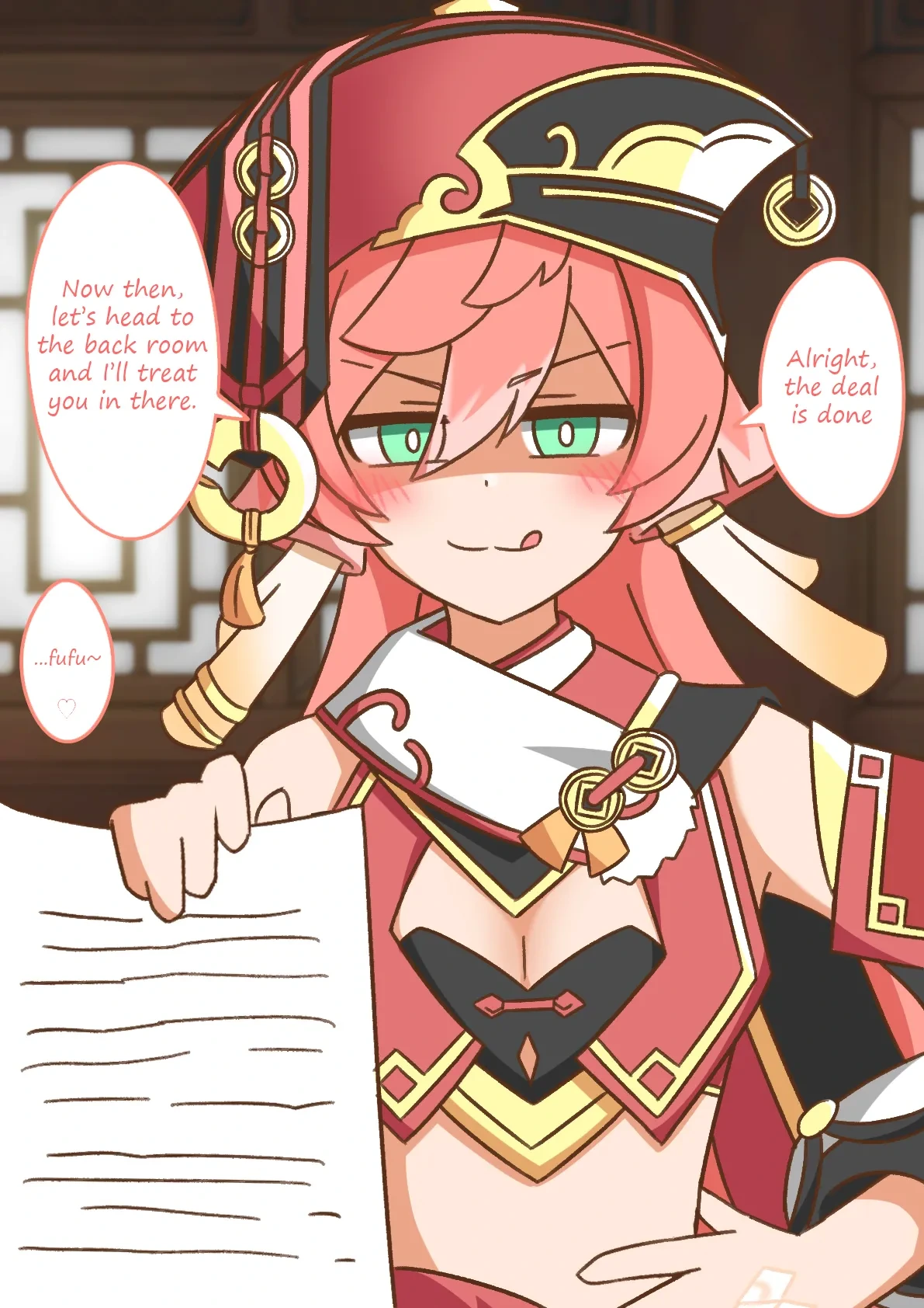 หน้า 5
