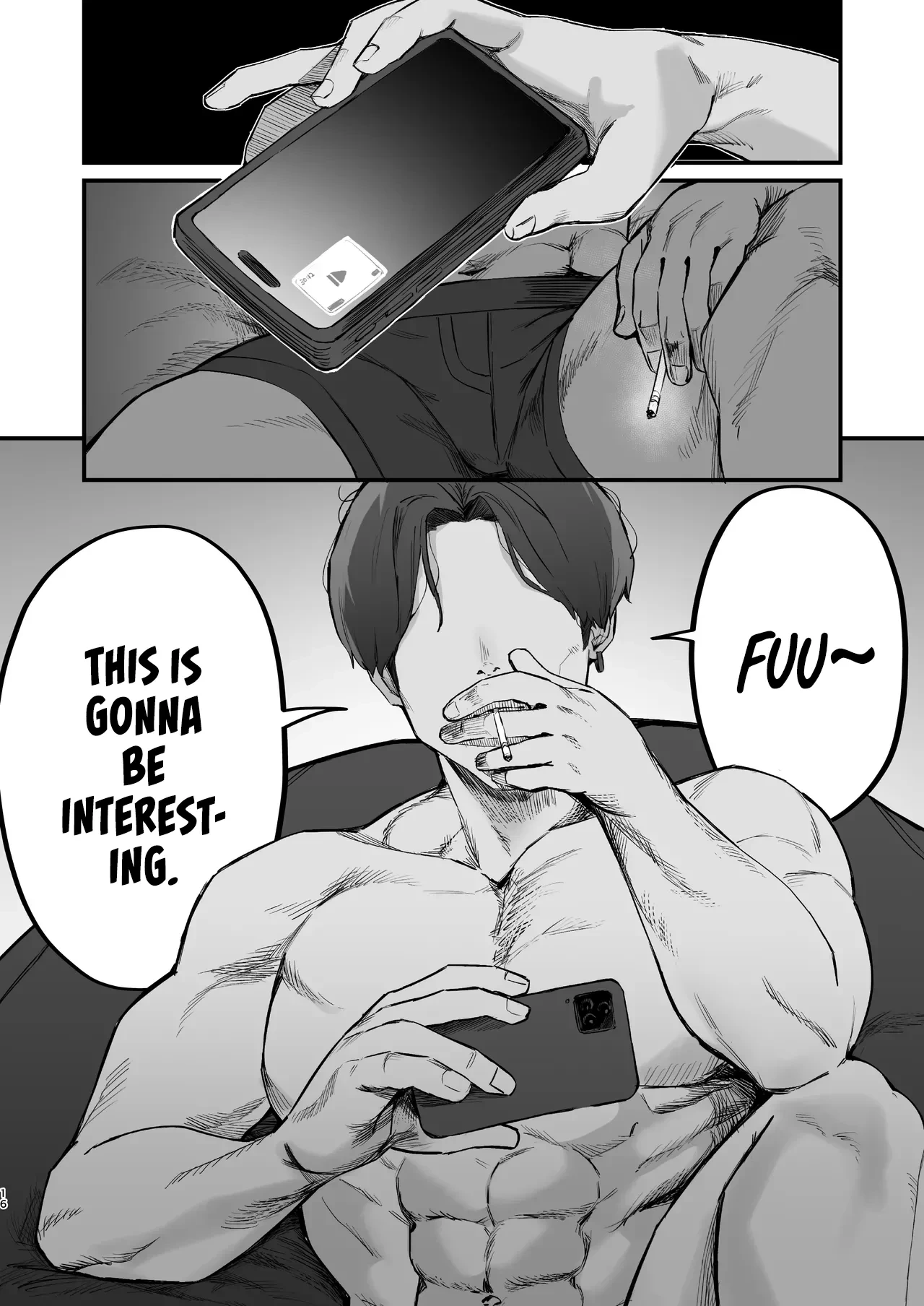 หน้า 16